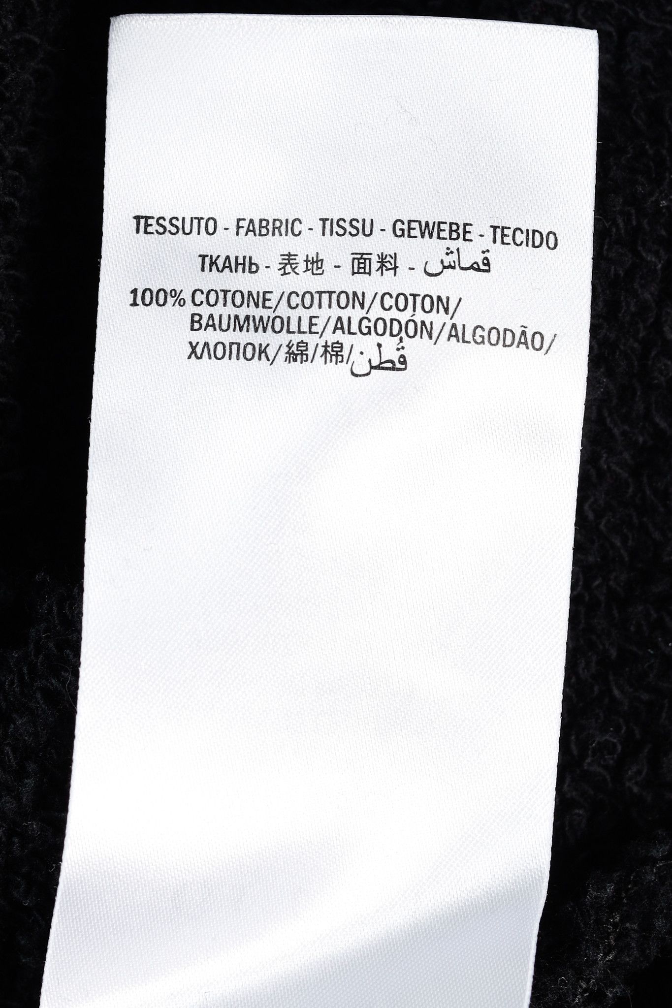 Gucci Gucci Black Distressed-Effect Logo-Print Cotton Sweatshirt Size US S / EU 44-46 / 1 - 10 Thumbnail