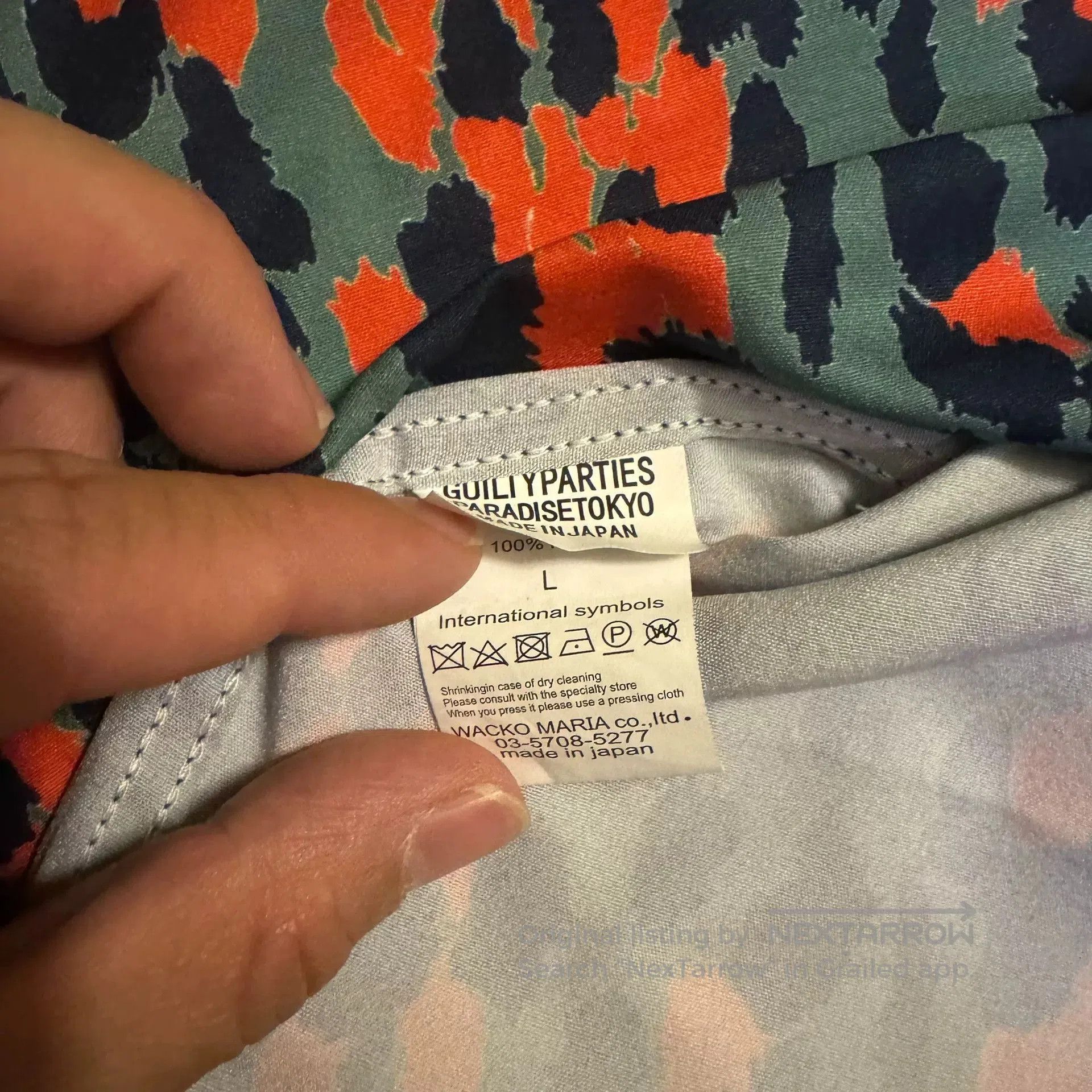 Comme des Garcons Wacko Maria Leopard Print Hawaiian Shirt. Size US M / EU 48-50 / 2 - 5 Thumbnail