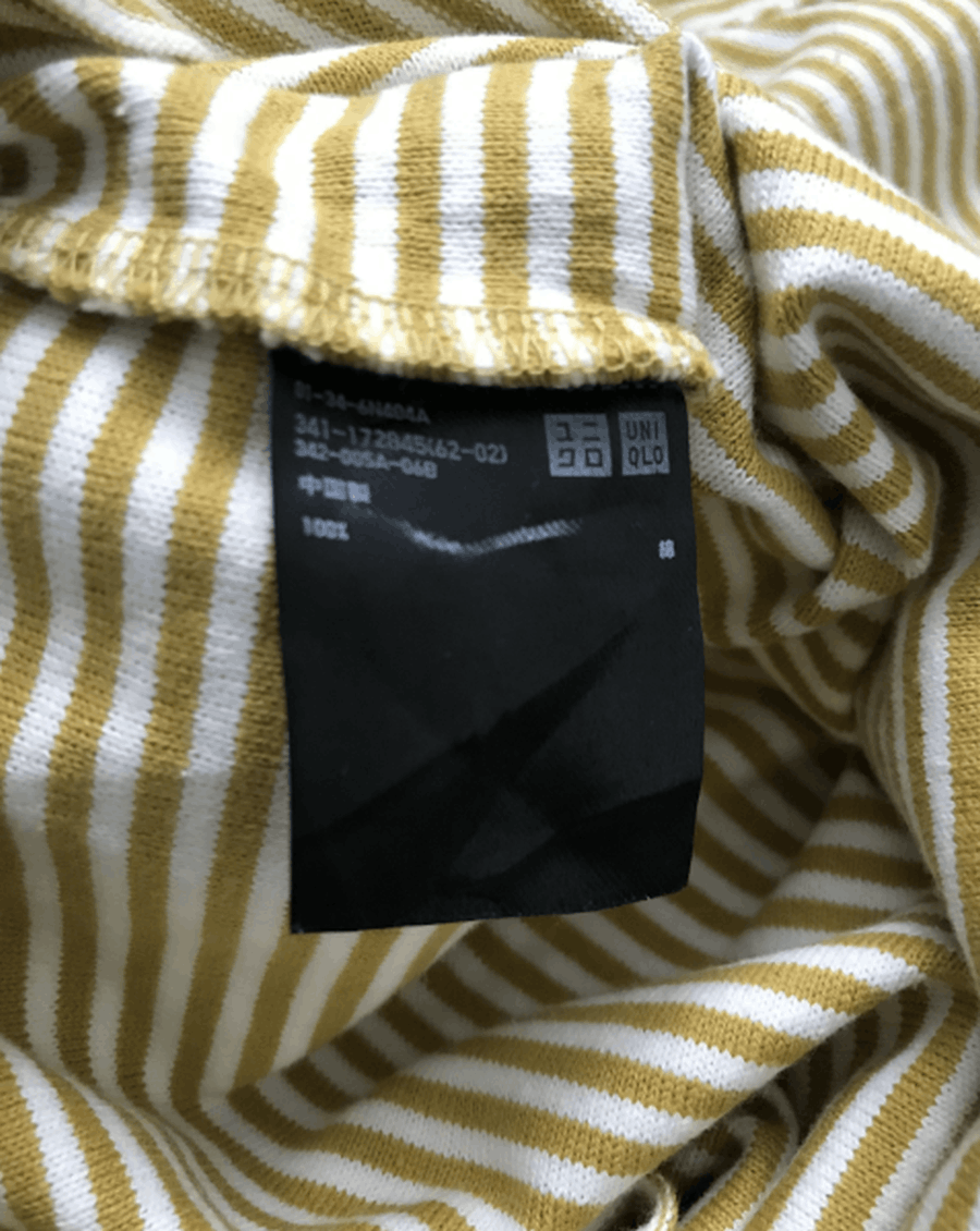 Lemaire × Uniqlo Striped T-Shirt w Chest Pocket - Mustard - Sz M Size US M / EU 48-50 / 2 - 6 Thumbnail