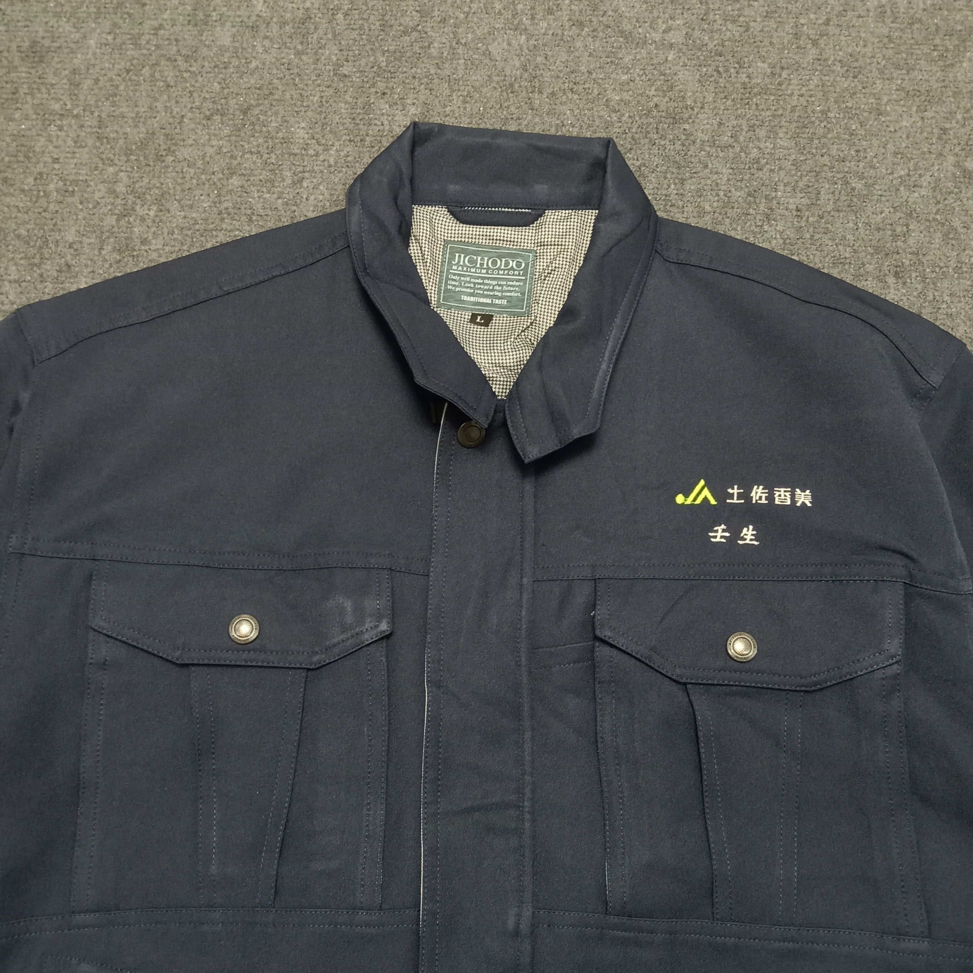 Japanese Brand Nismo Nissan Japanese Racing Team Custom Art Jacket Size US M / EU 48-50 / 2 - 4 Thumbnail