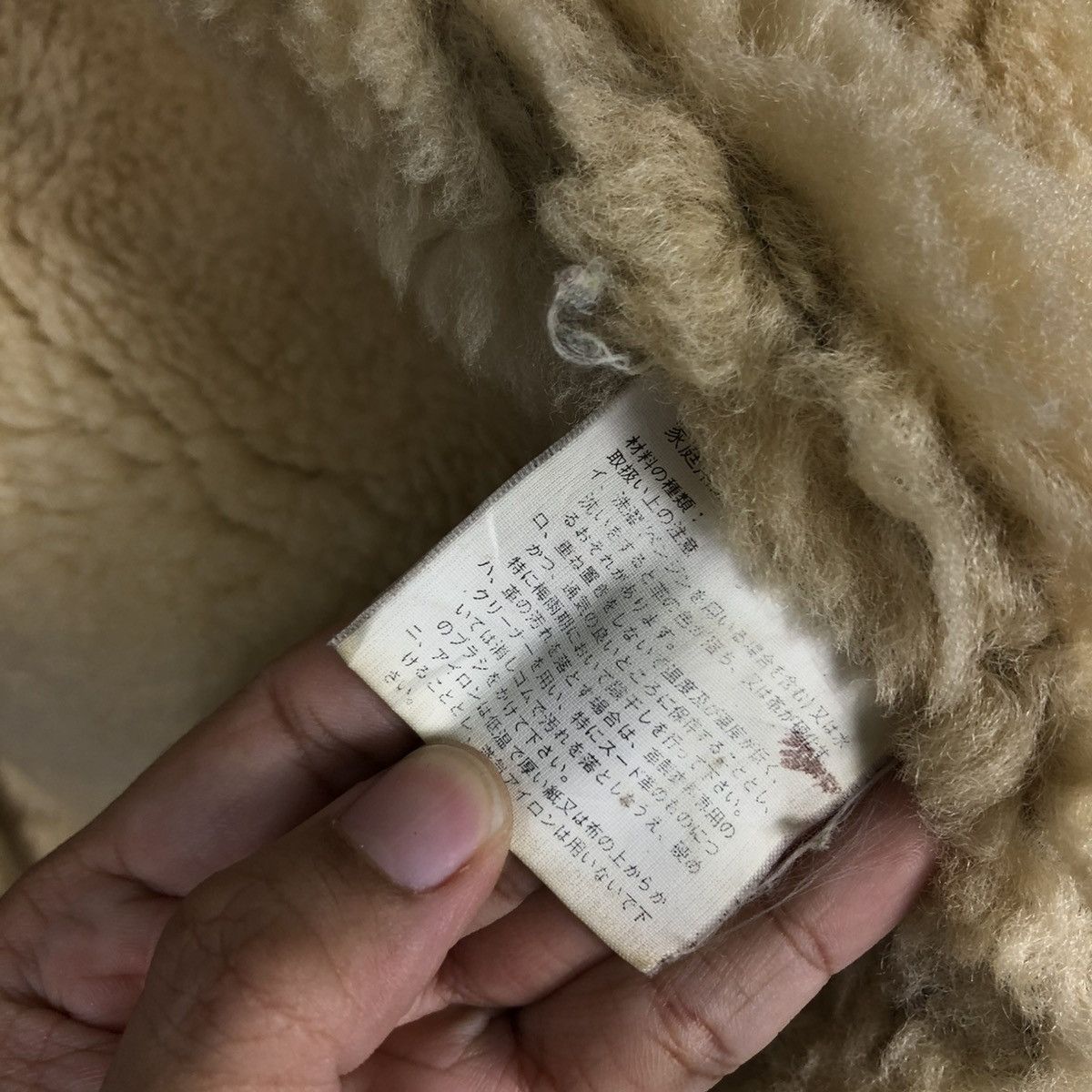 Aero Leathers 🔥VINTAGE LEATHER JACKET SHEARLING B-3 MEN’S ROBO ISSEYMIYAKE Size US M / EU 48-50 / 2 - 21 Thumbnail