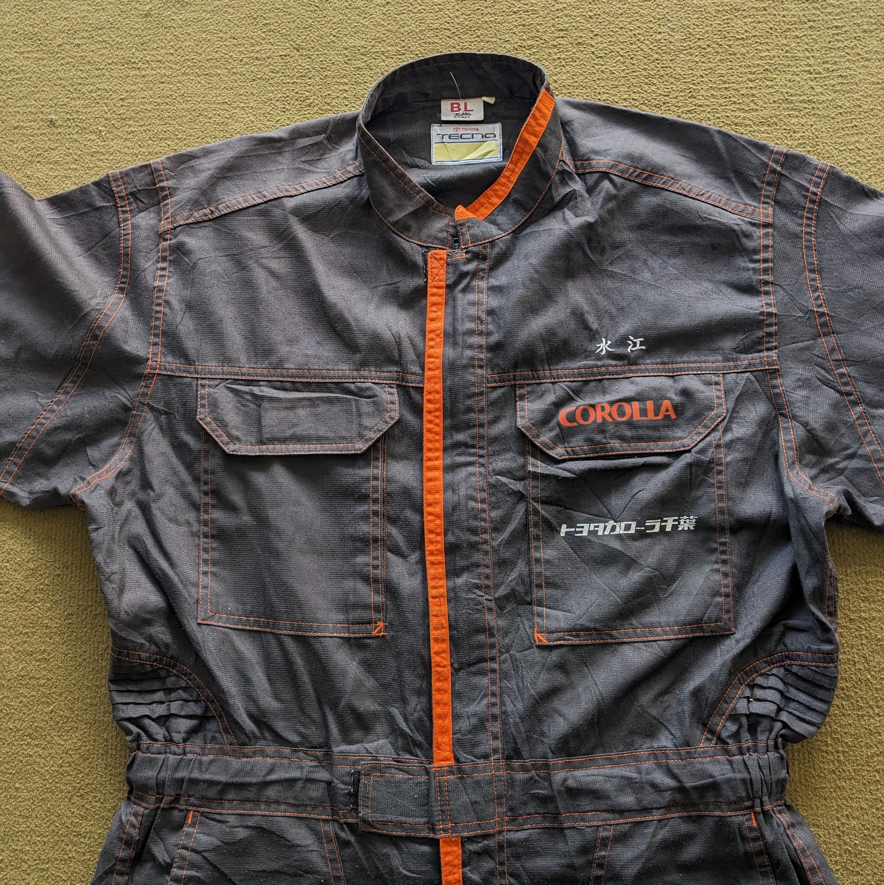 Vintage Vintage COROLLA TECNO Toyota Coverall Workwear Jacket Size US L / EU 52-54 / 3 - 4 Thumbnail