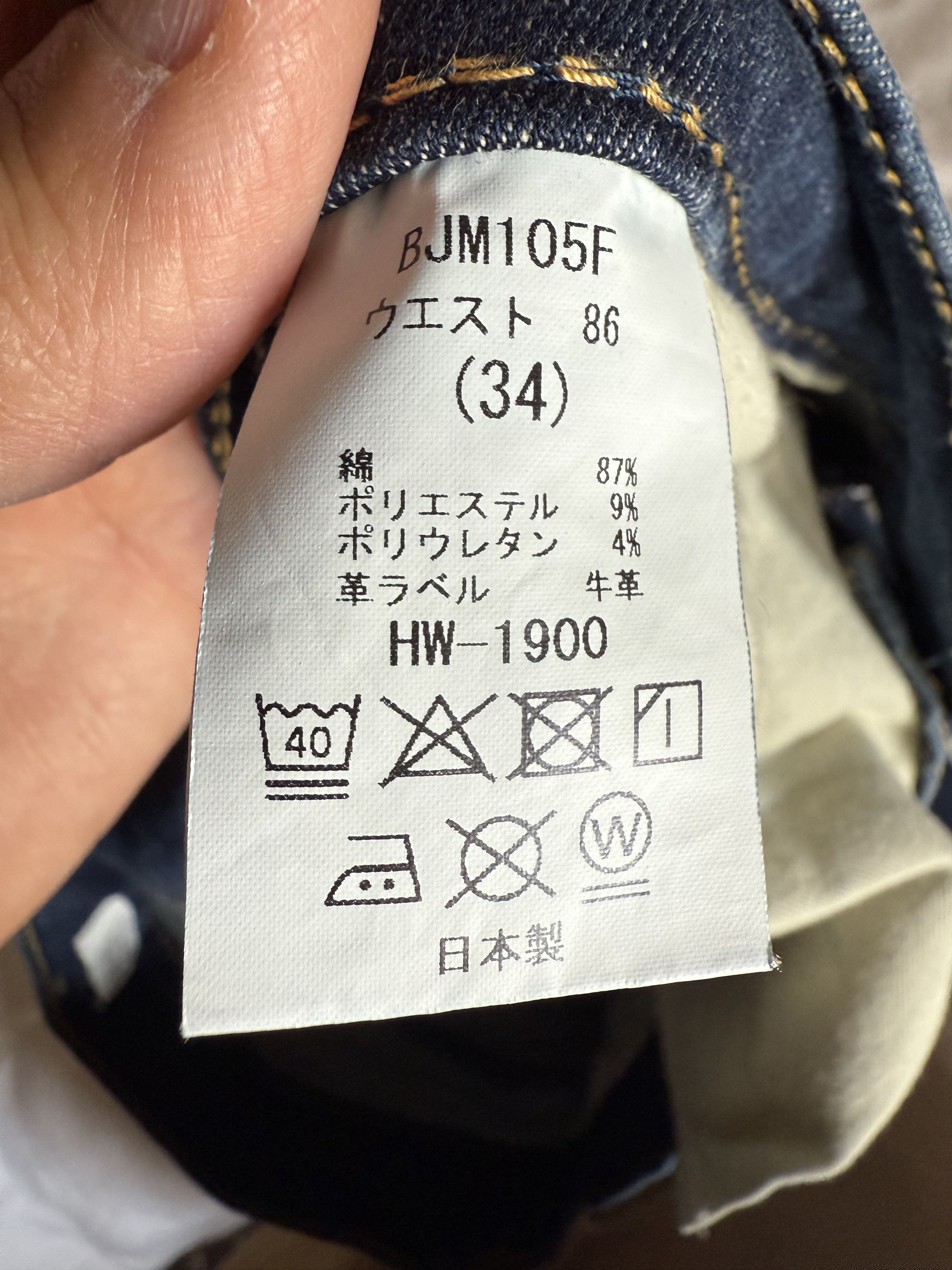 Big John Big John BJM105F (252) SLIM TAPERED Size US 34 / EU 50 - 13 Thumbnail