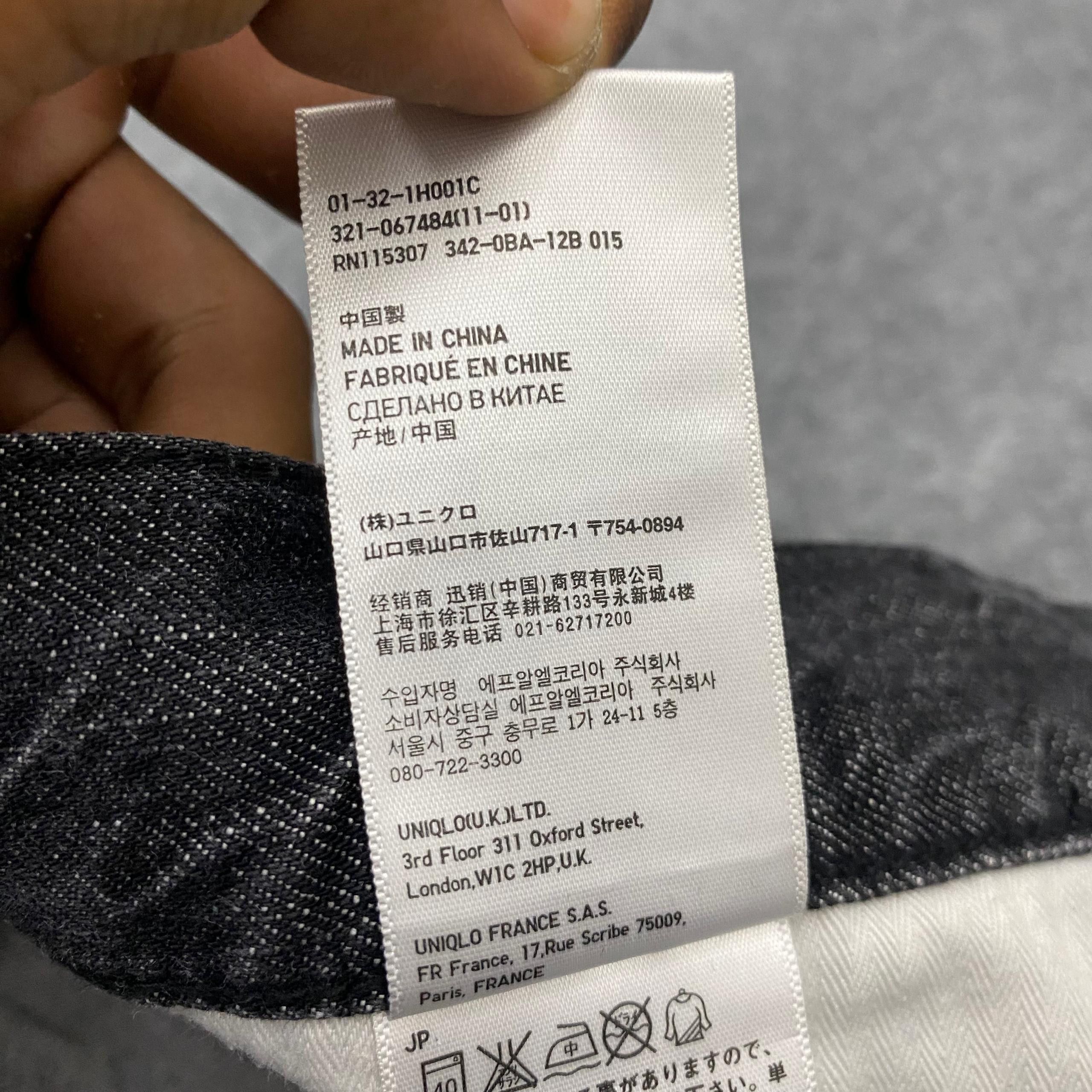 Uniqlo 💥Vintage Uniqlo Original Basic Distressed Denim Size US 36 / EU 52 - 14 Thumbnail