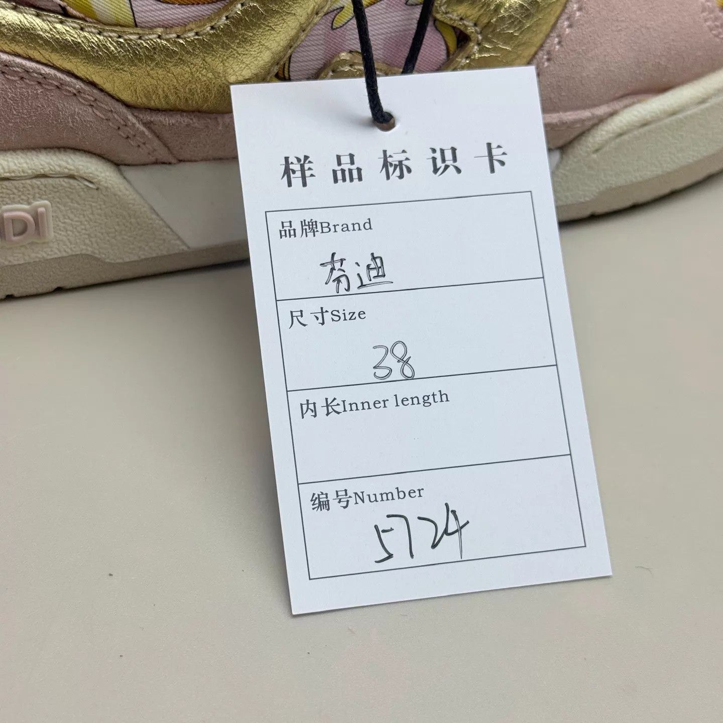 Fendi Fendi Match Pink Gold All-Over Print Sneakers 38 99 New Size US 7.5 / IT 37.5 - 8 Thumbnail