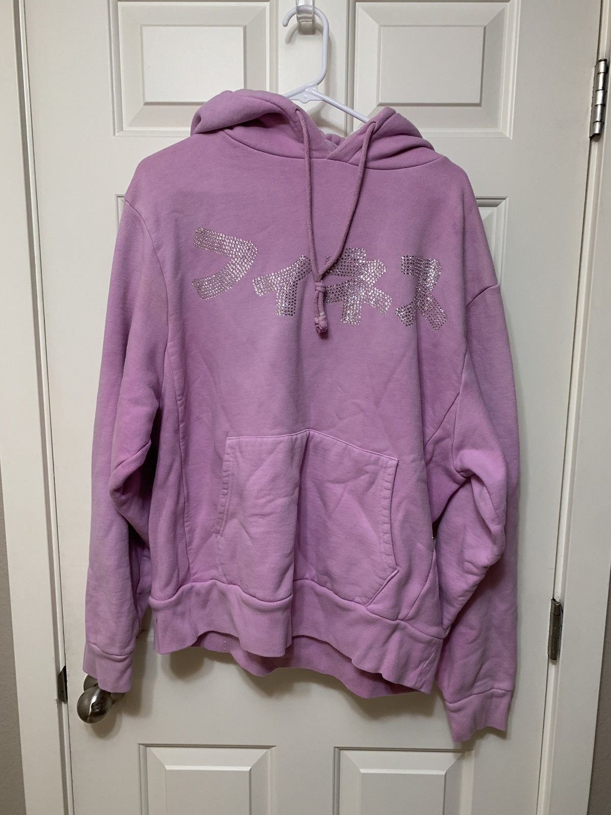 image of Vintage Swarovski Finesu Hoodie in Purple, Men's (Size XL)