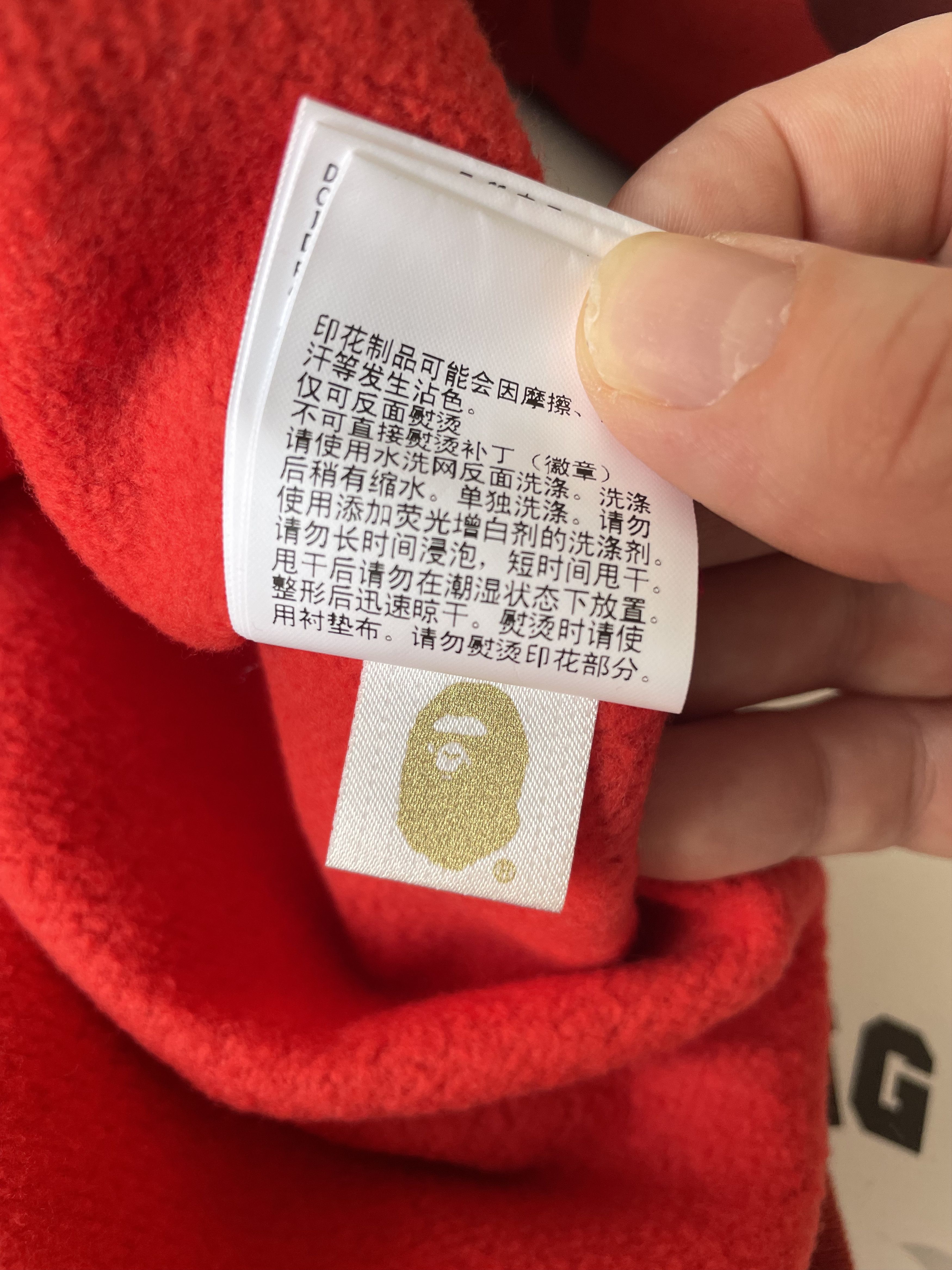 Bape BAPE COLOR CAMO SHARK PULLOVER HOODIE SS24 Size US L / EU 52-54 / 3 - 8 Thumbnail
