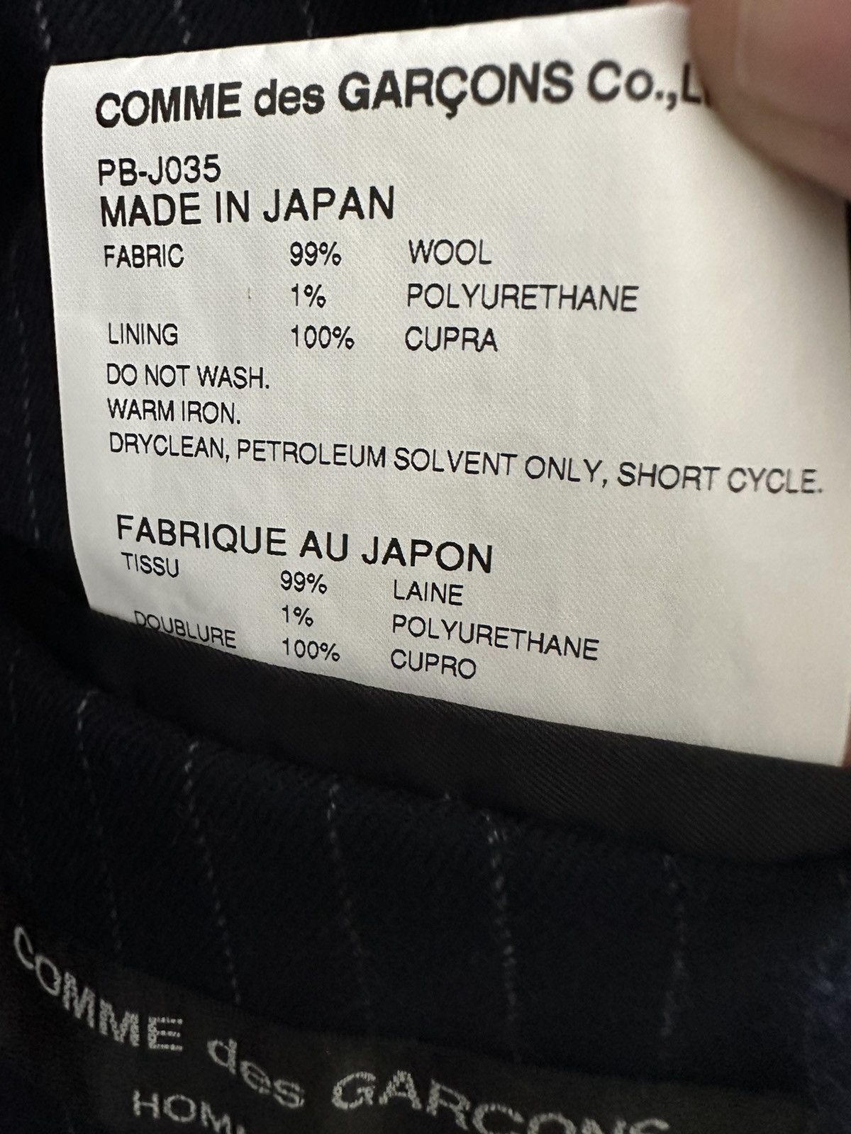 Comme des Garcons × Comme des Garcons Homme Plus Asymmetric Jacket CDG Homme plus Size 48R - 8 Thumbnail
