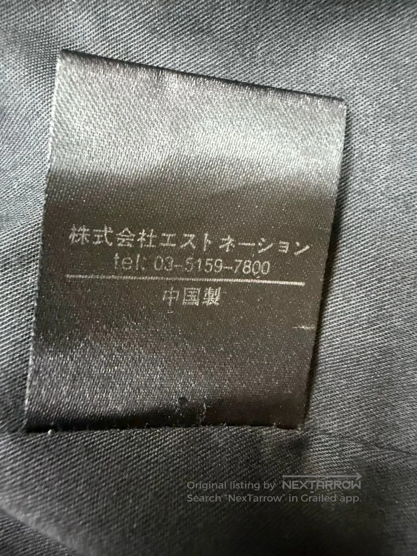 junhashimoto Junhashimoto Men's Leather Motorcycle Jacket. Size US M / EU 48-50 / 2 - 6 Thumbnail