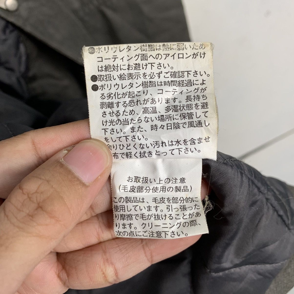 Japanese Brand Japanese Brand Roushatte Jacket Size US L / EU 52-54 / 3 - 19 Thumbnail