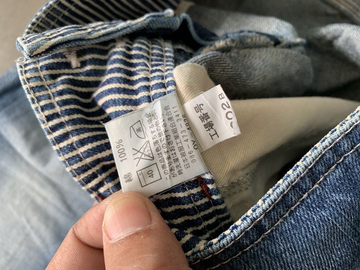 Japanese Brand Betty smith carpenter flare jeans with buckle back Size 32" / US 10 / IT 46 - 10 Thumbnail
