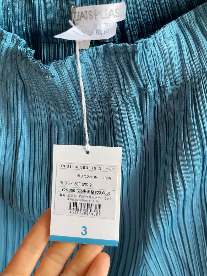 Issey Miyake Issey Miyake size:3 Blue pleated shorts Size 42" / US 20 - 5 Thumbnail