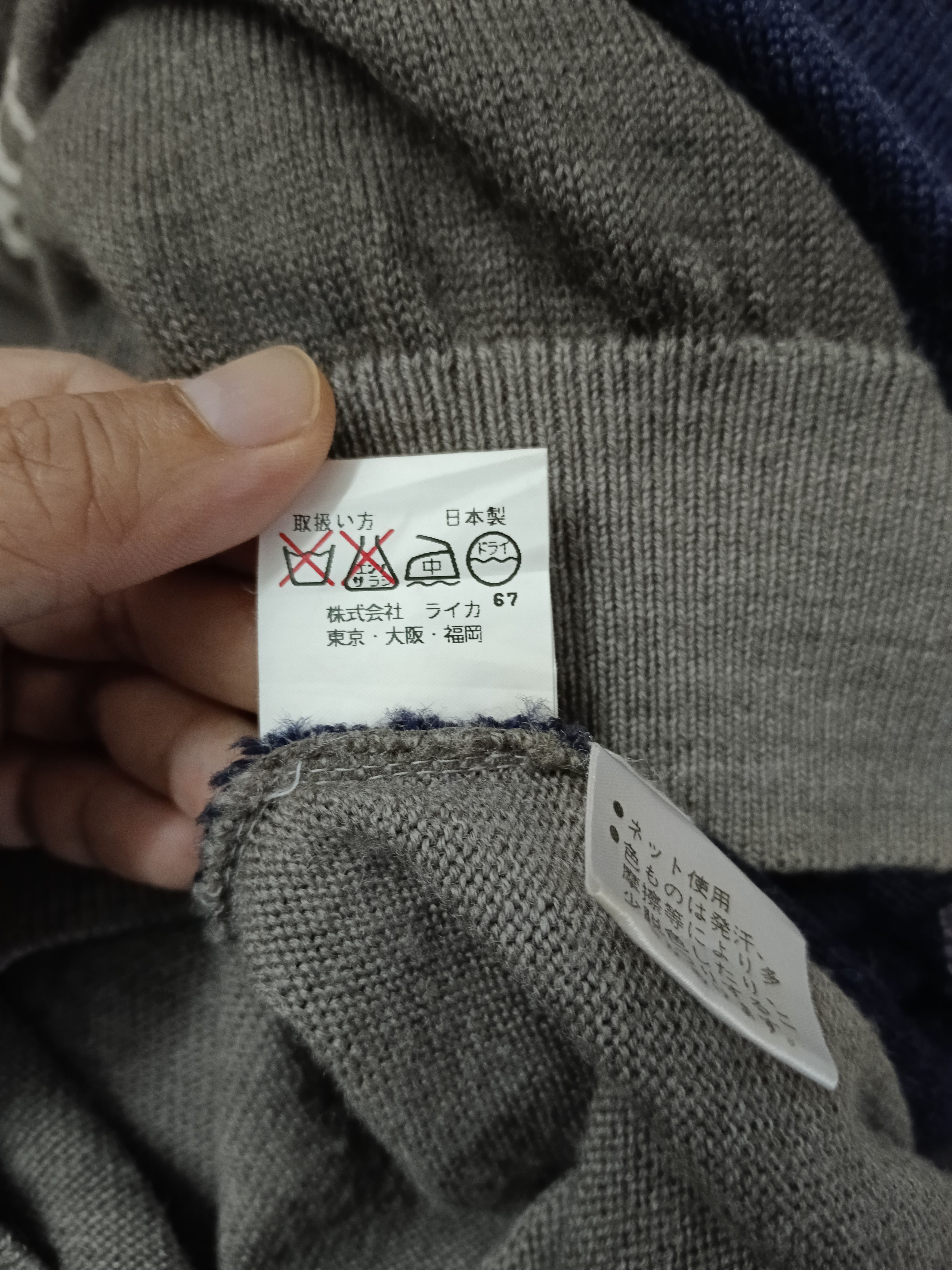 Vintage 90s PIA SPORTS KNIT SWEAT Size US L / EU 52-54 / 3 - 6 Thumbnail