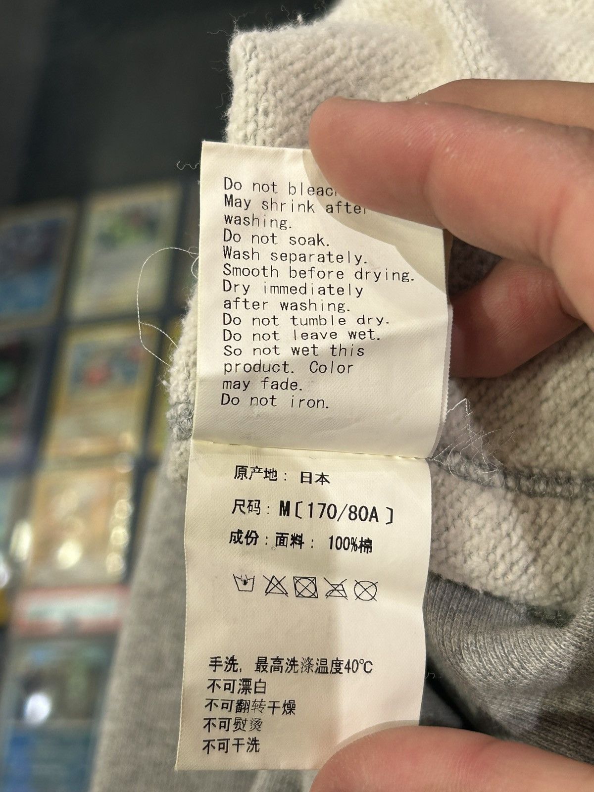 Bape Bape 23rd anniversary shark hoodie grey Size US M / EU 48-50 / 2 - 12 Thumbnail