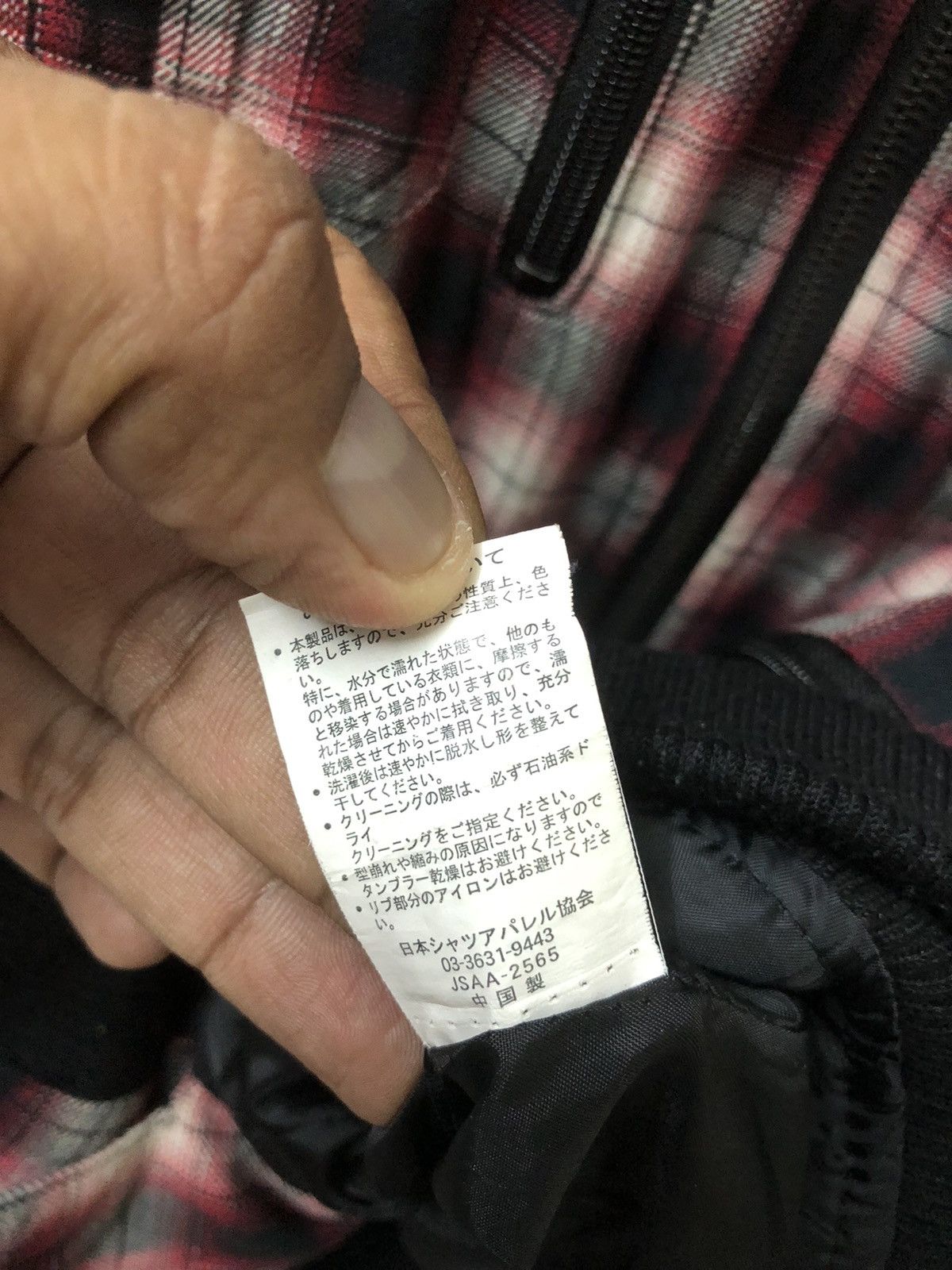 If Six Was Nine × Japanese Brand × Le Grande Bleu (L.G.B.) Bareback Realdress Tartan Double layer zipper Punk Jacket Size US L / EU 52-54 / 3 - 16 Thumbnail