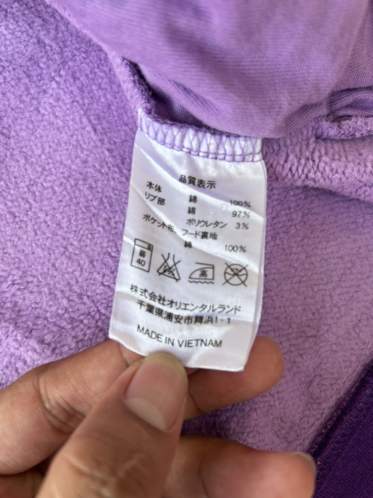Japanese Brand Disney fur hoodie tokyo style Ifsixwasnine lgb Size US M / EU 48-50 / 2 - 11 Thumbnail