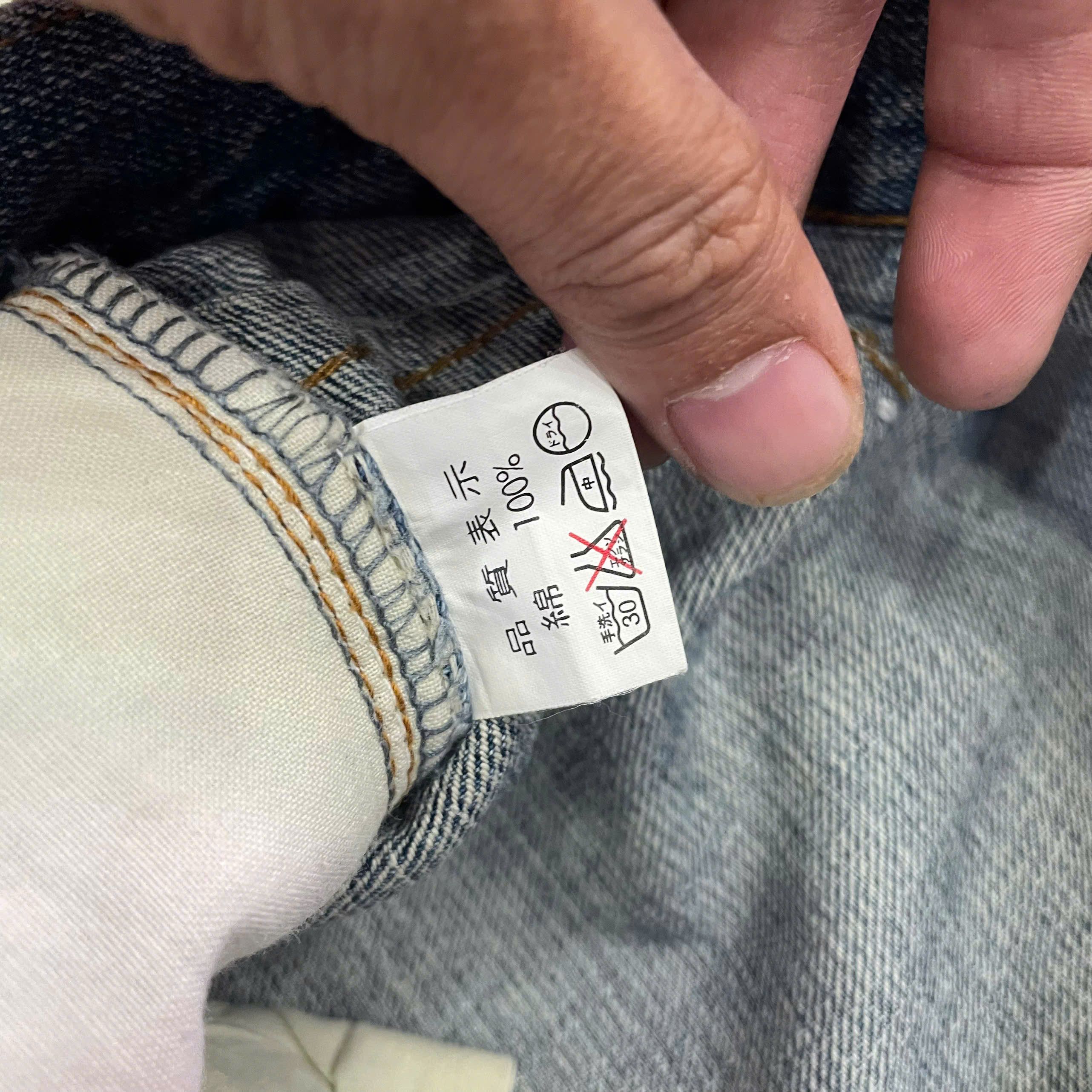 Other Vintage fantastic and forever jeans, Japna Brand #4 Size US 33 - 8 Thumbnail
