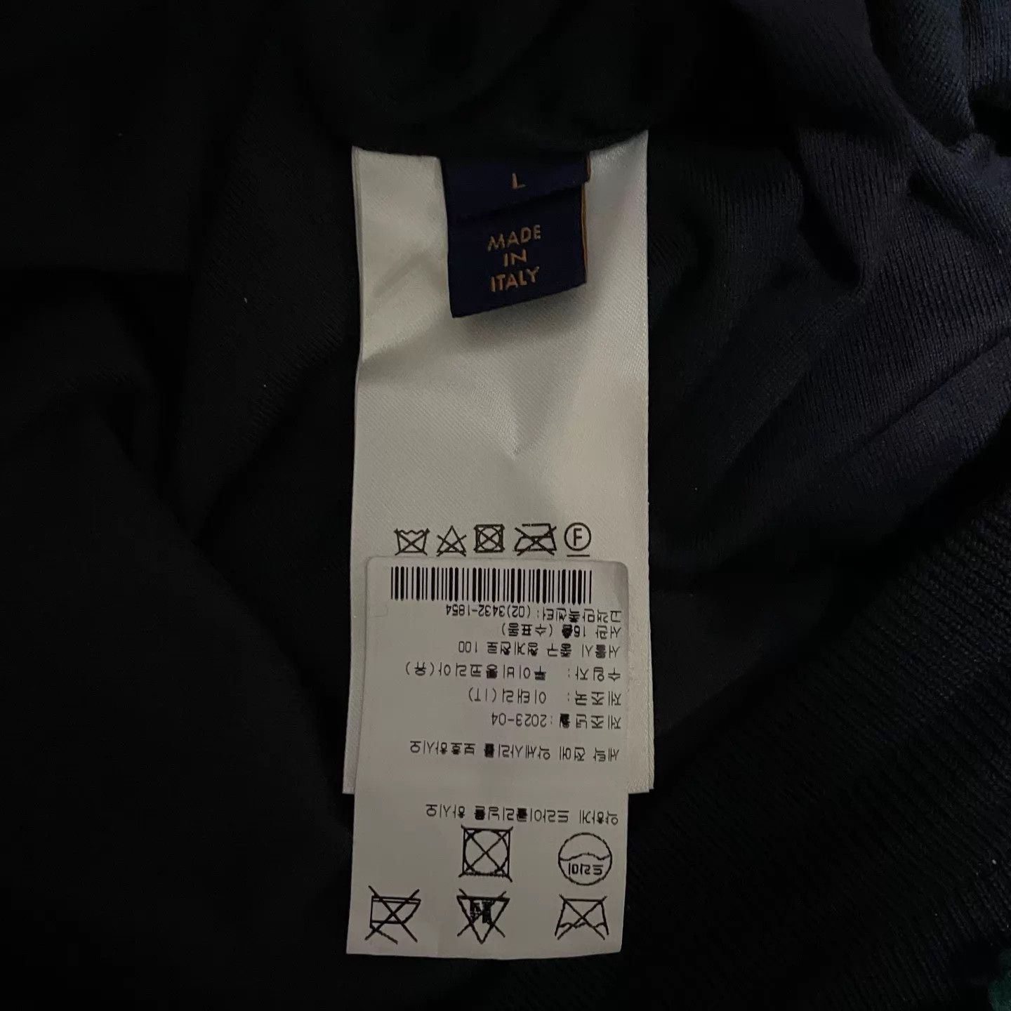 Louis Vuitton Louis Vuitton Monogram Fleece Pants L Size 28" / US 6 / IT 42 - 5 Thumbnail