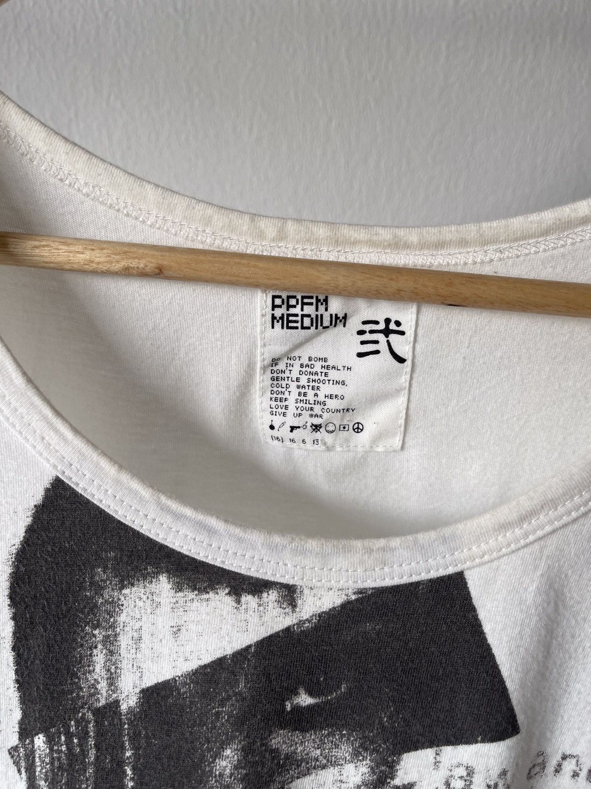 If Six Was Nine × PPFM 2000s PPFM ‘Villian32’ Sleeveless Size US M / EU 48-50 / 2 - 7 Thumbnail