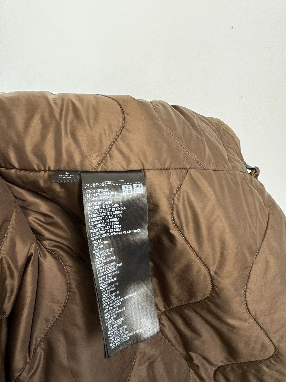 Engineered Garments × Uniqlo Uniqlo x Engineered Garments Brown Parka Jacket Size US L / EU 52-54 / 3 - 5 Thumbnail