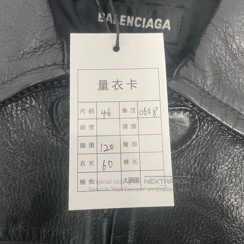 Balenciaga Balenciaga Motorcycle leather jacket Size US S / EU 44-46 / 1 - 5 Thumbnail