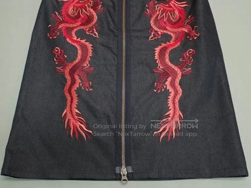 Vivienne Tam Vivienne Tam Dragon Embroidery Skirt. Size 35" - 4 Thumbnail