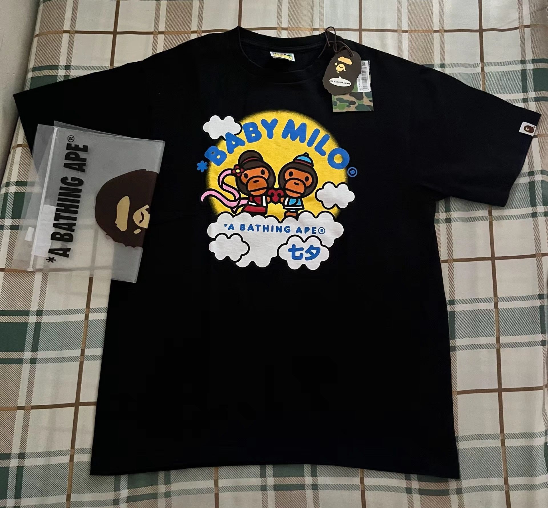 Bape × Nigo Bape Nigo Teriyaki Boyz Baby Milo Tee | Grailed