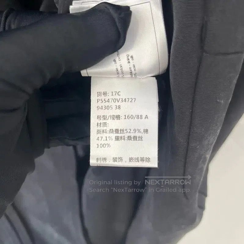 Chanel Chanel Black Silk Men's Spring Autumn Jacket . Size US XS / EU 42 / 0 - 4 Thumbnail