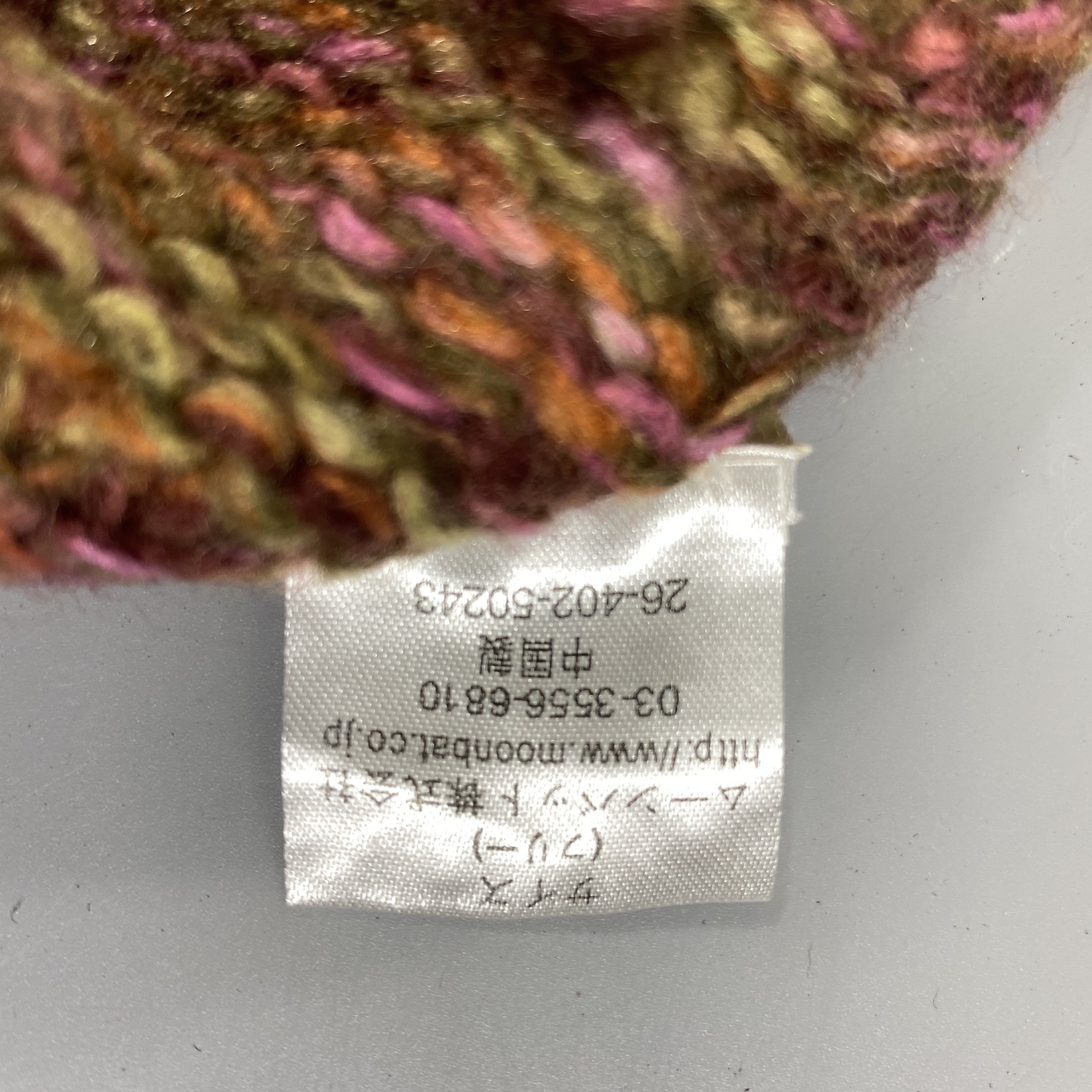 Japanese Brand Cypres Colline Knit With Flowers Beanie Hat -BN1168 Size ONE SIZE - 10 Thumbnail