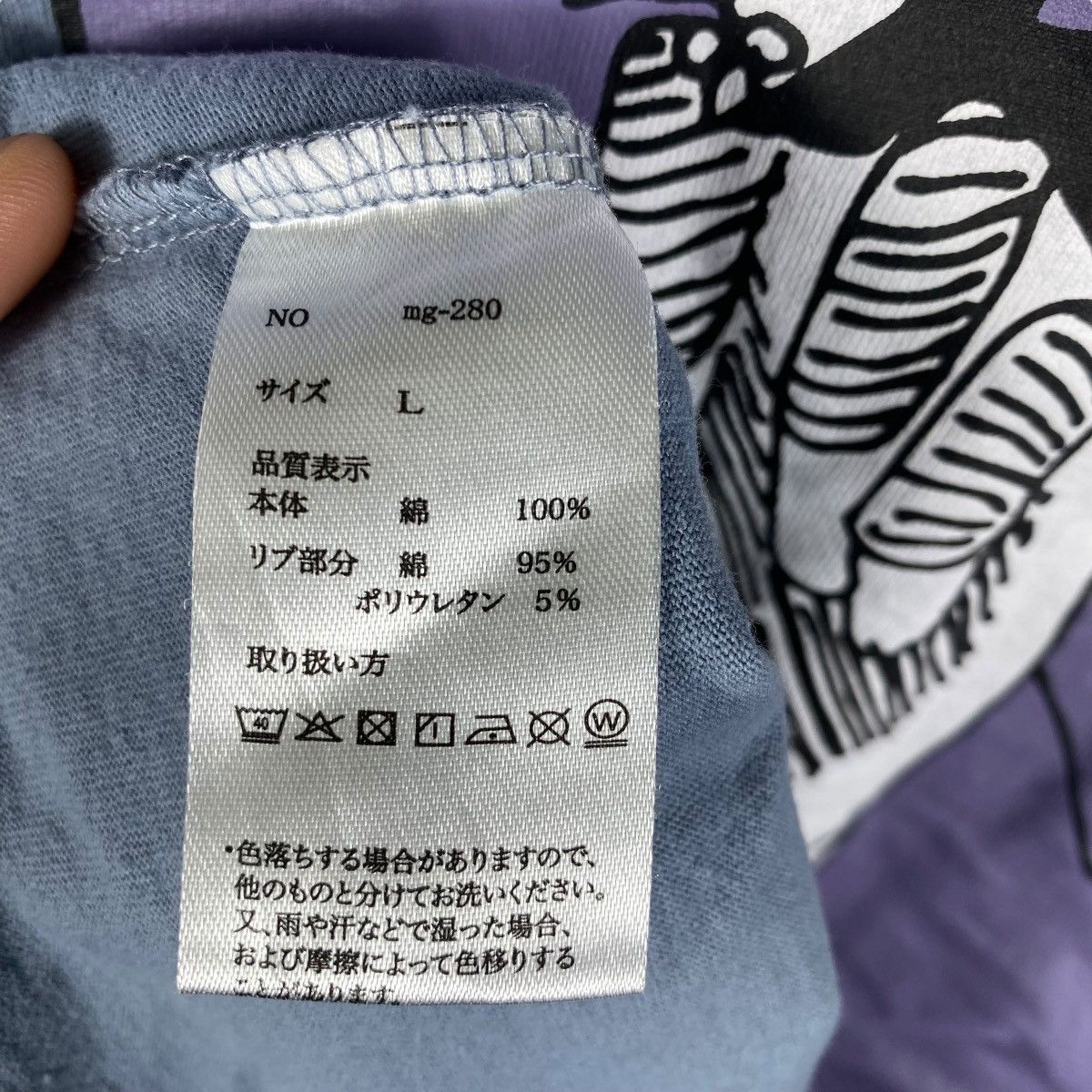 Japanese Brand MARK GONZALES Middle Finger Graphic Longsleeve Tee Shirt Size US L / EU 52-54 / 3 - 7 Thumbnail