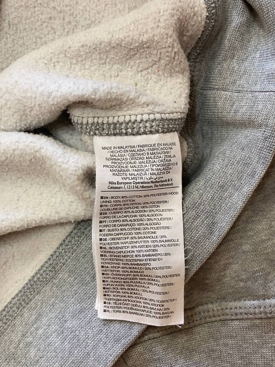 Nike × Nike ACG 🧥 Nike Full-Zip Hoodie – Classic Grey Essential 🧥 Size US S / EU 44-46 / 1 - 8 Thumbnail