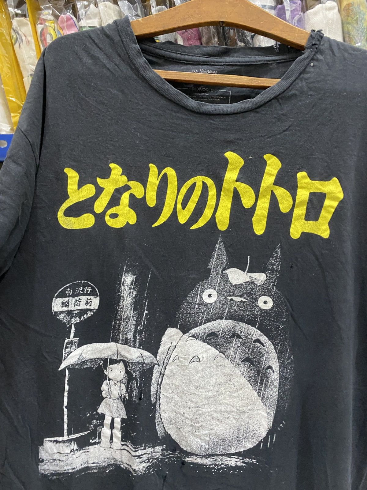 Anime DISTRESSED MY NEIGHBOR TOTORO TEES Size US XL / EU 56 / 4 - 2 Thumbnail