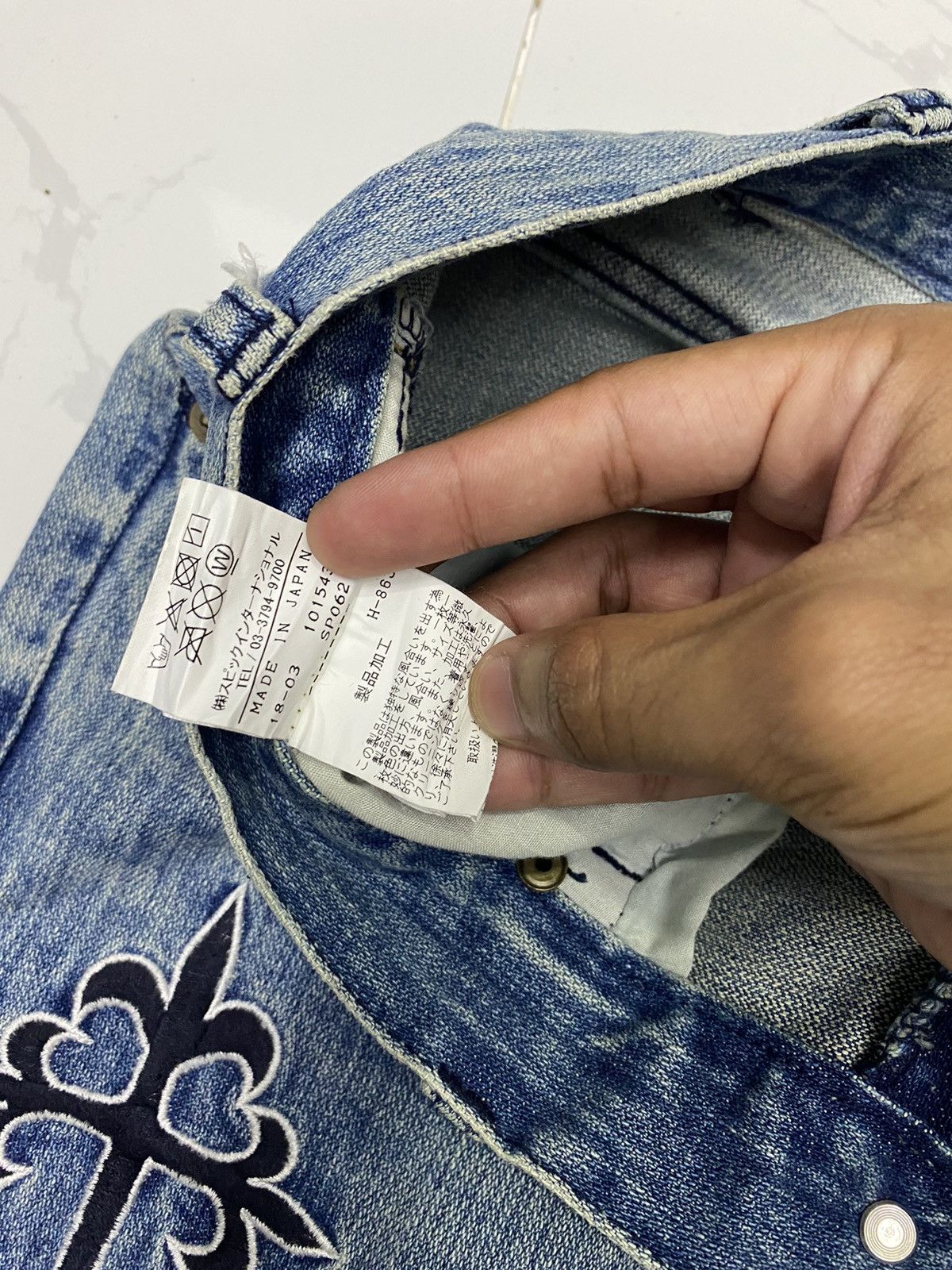 If Six Was Nine × Tornado Mart TORNADO MART FLARE CROSS CHROME HEARTS DISTRESS FLARE DENIM Size US 30 / EU 46 - 10 Thumbnail