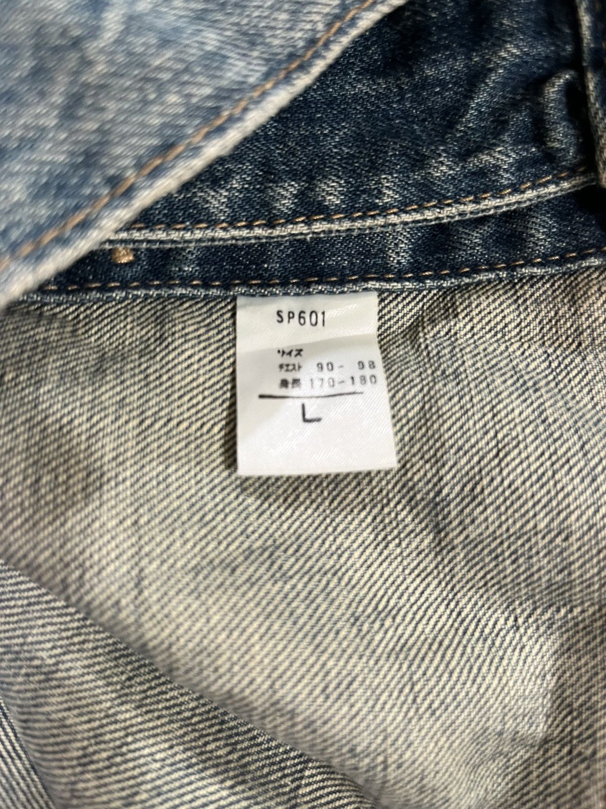 Big John Vintage Big John Spirit Jeans Jacket Denim Size L Size US L / EU 52-54 / 3 - 9 Thumbnail