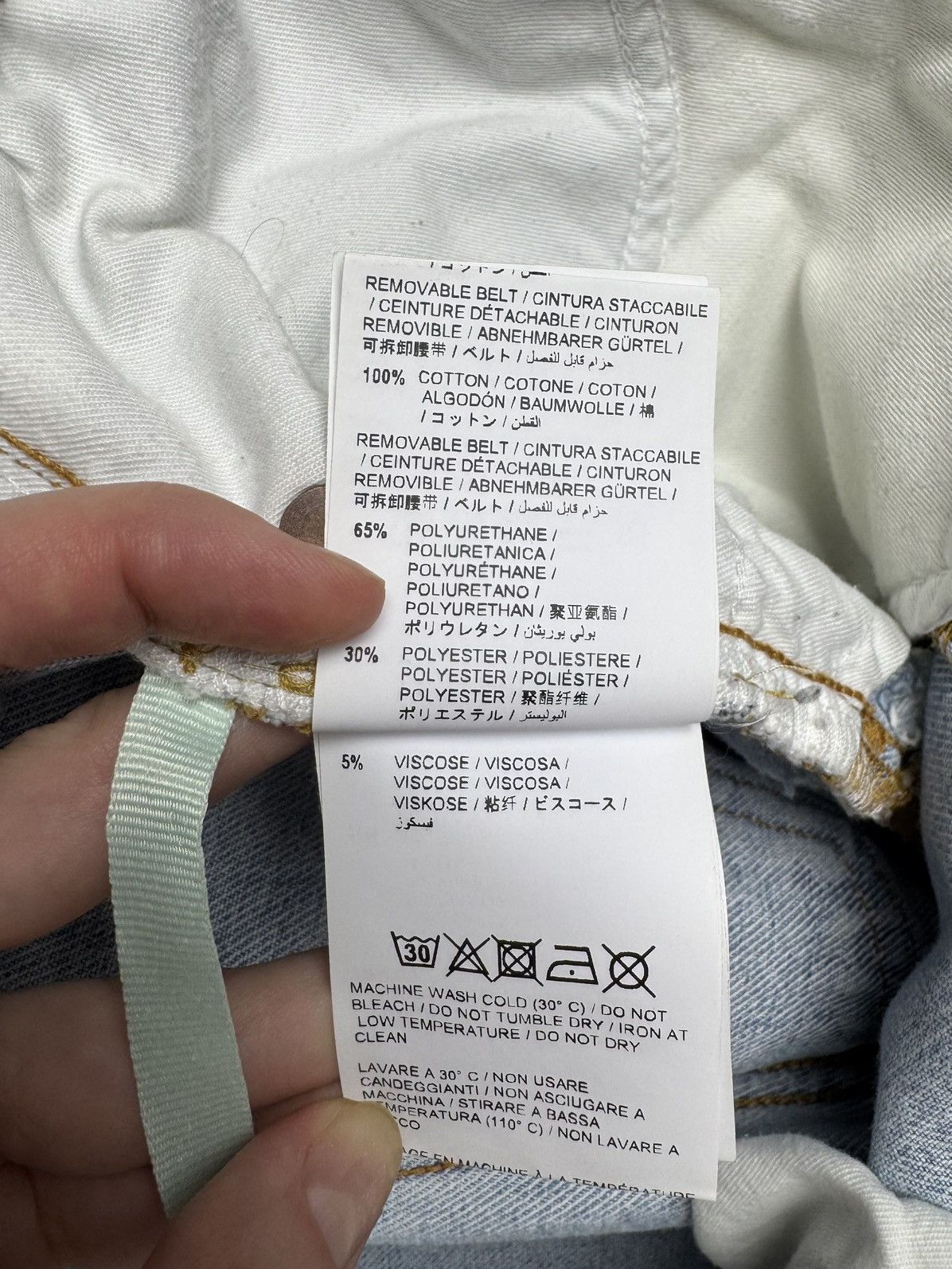 Off-White Off-White light blue distressed denim womens jeans Size 28" / US 6 / IT 42 - 13 Thumbnail