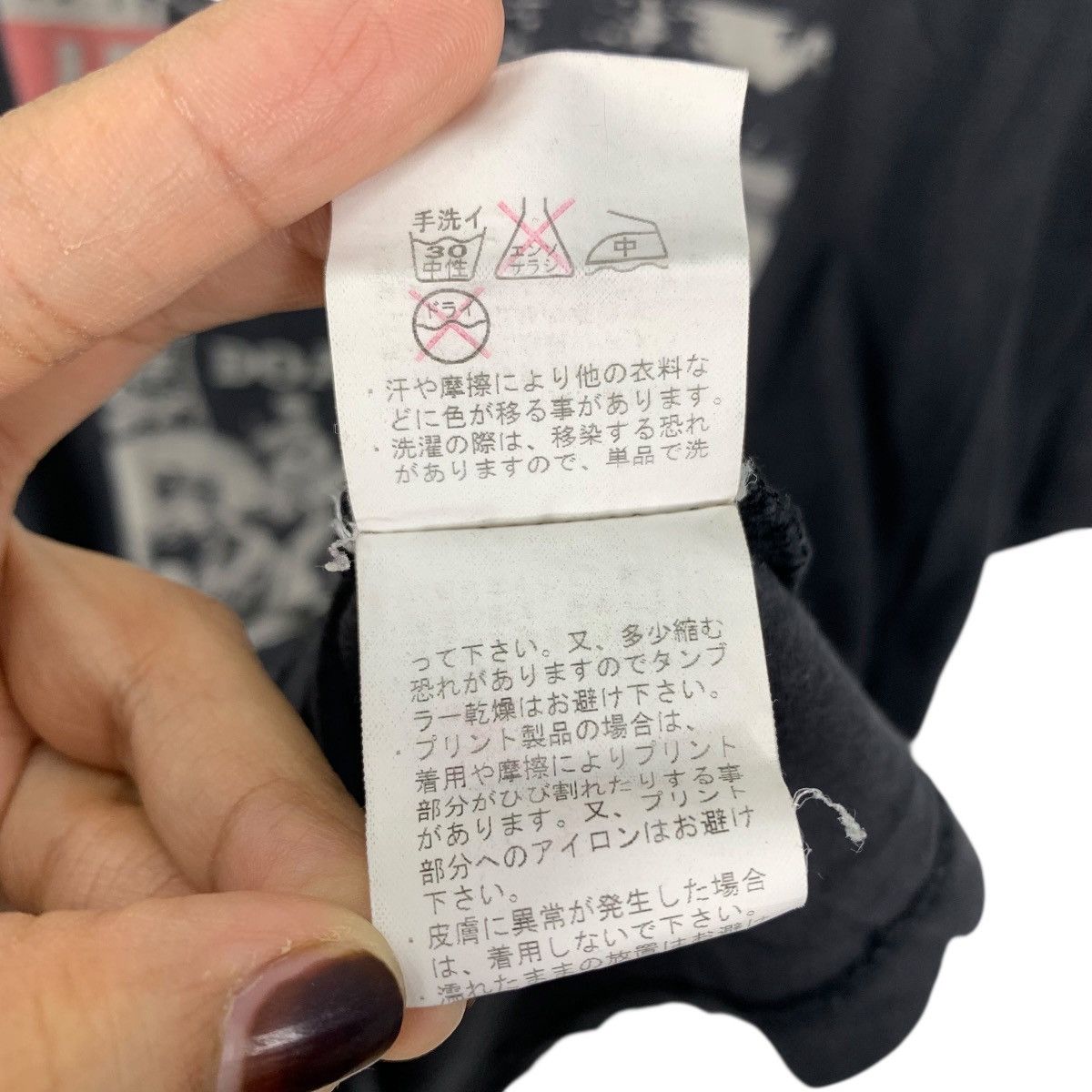 Japanese Brand DOARAT LIFE Magazine Collection 2013 Japanese Brand Shirt Size US L / EU 52-54 / 3 - 10 Thumbnail