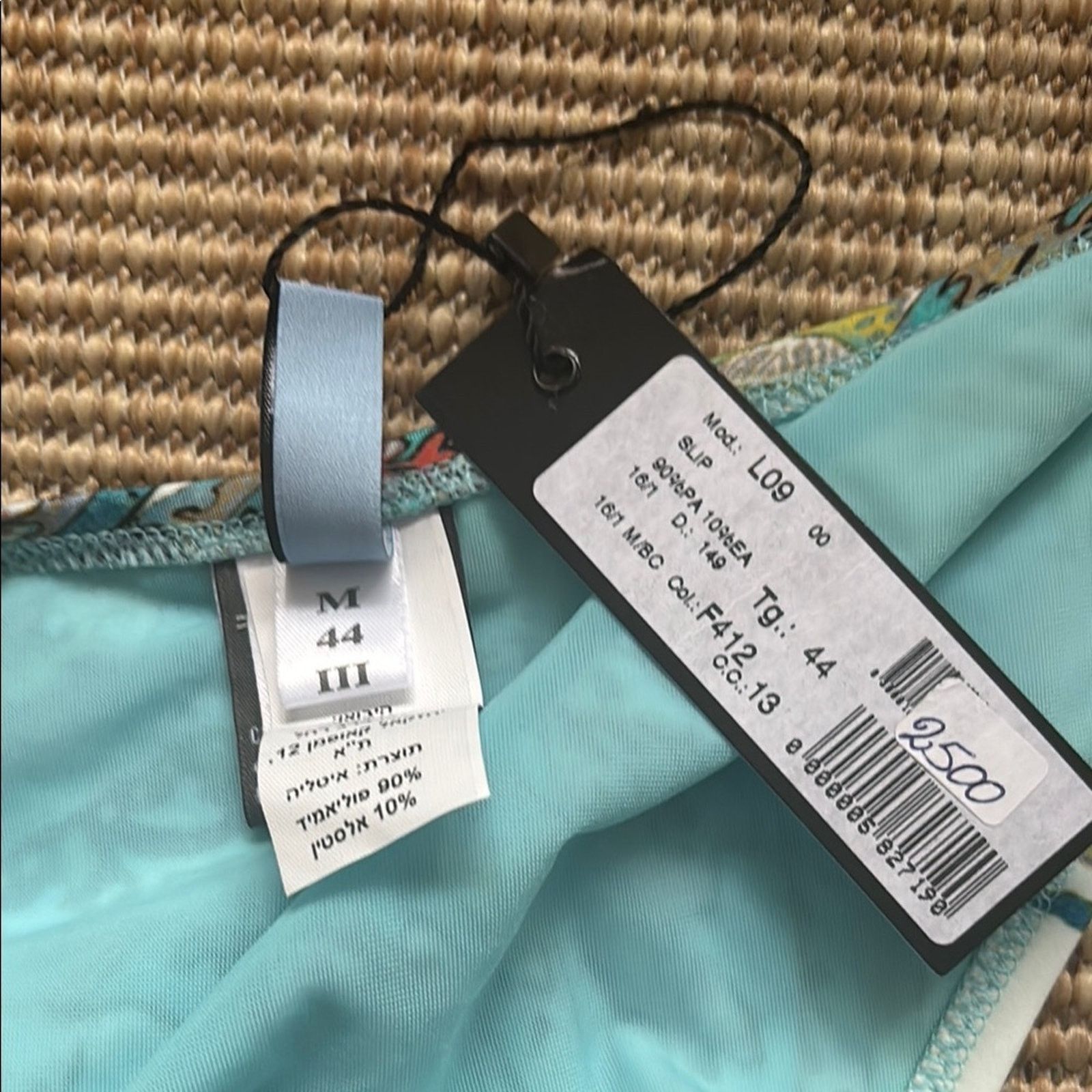 Blumarine NWT Blumarine turquoise Bikini yellow blue beads Set M Size ONE SIZE - 11 Thumbnail