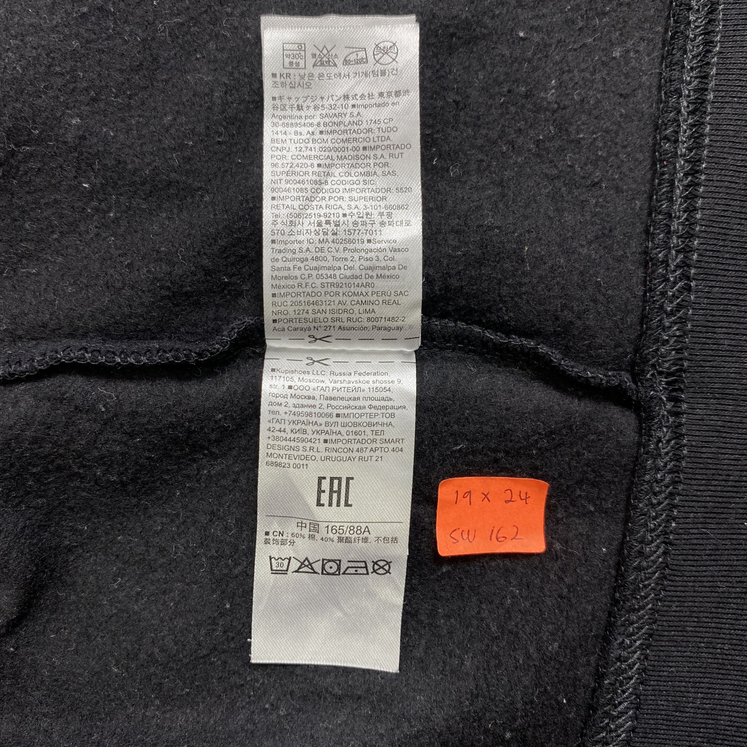 Gap Vintage Gap Black Hoodie -SW162 Size US XS / EU 42 / 0 - 9 Thumbnail