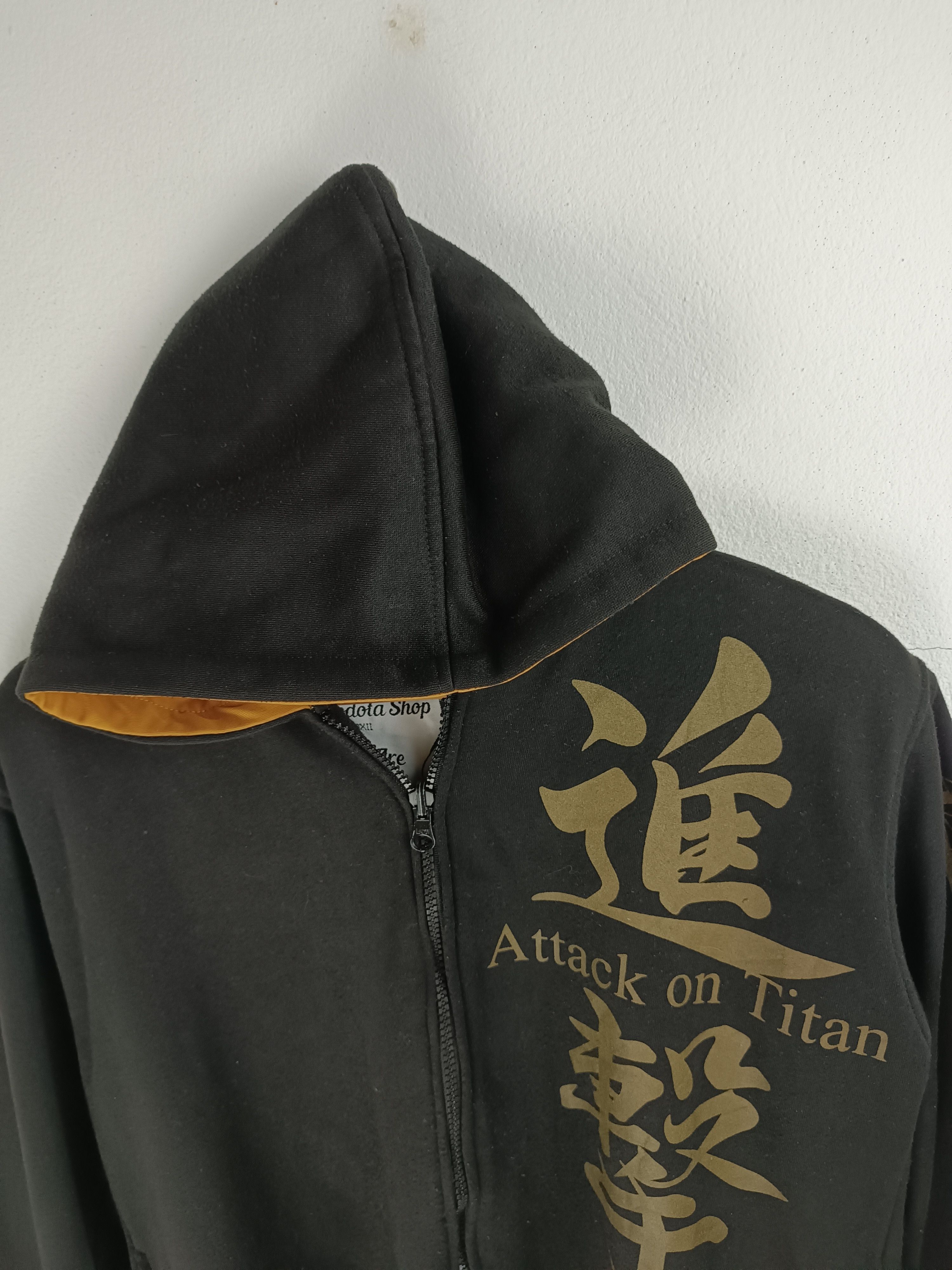 Anime VINTAGE ATTACK ON TITAN THE SURVEY CORPS EREN MIKASA TEAM Size US M / EU 48-50 / 2 - 9 Thumbnail