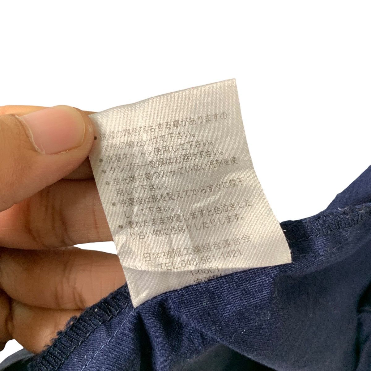 Japanese Brand ANTIQULOTHES Double Breasted Hooded Crop Coat #1324-C60 Size M / US 6-8 / IT 42-44 - 18 Thumbnail
