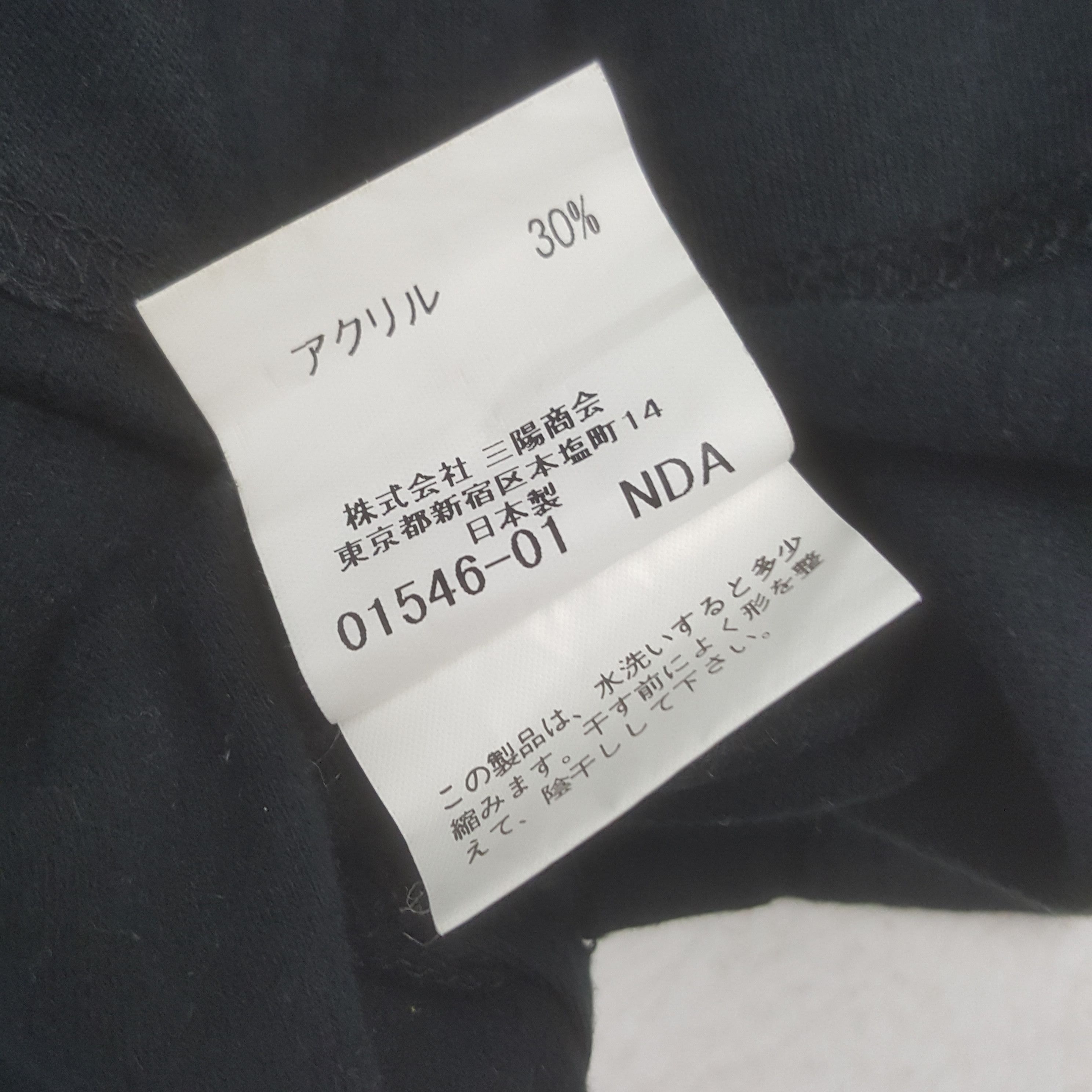 Burberry × Vintage Vintage Burberry Golf Custom Art Logo Style Tshirt Size US M / EU 48-50 / 2 - 10 Thumbnail