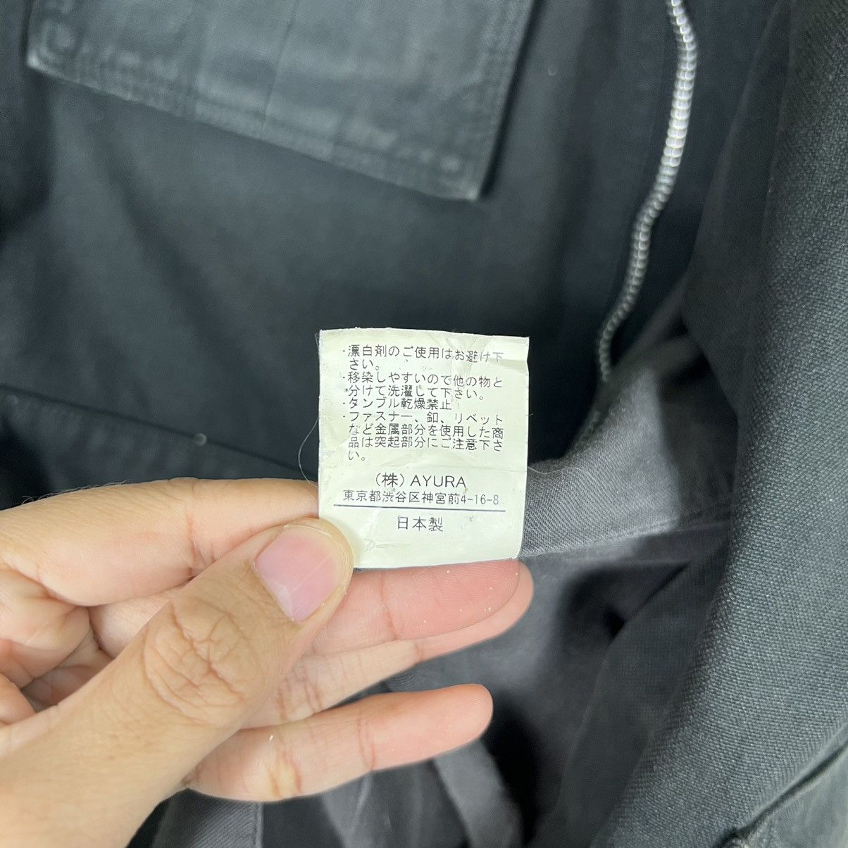 Japanese Brand 🔥 -ADHVAN FIELD CARGO JACKET MADE IN JAPAN Size US M / EU 48-50 / 2 - 16 Thumbnail