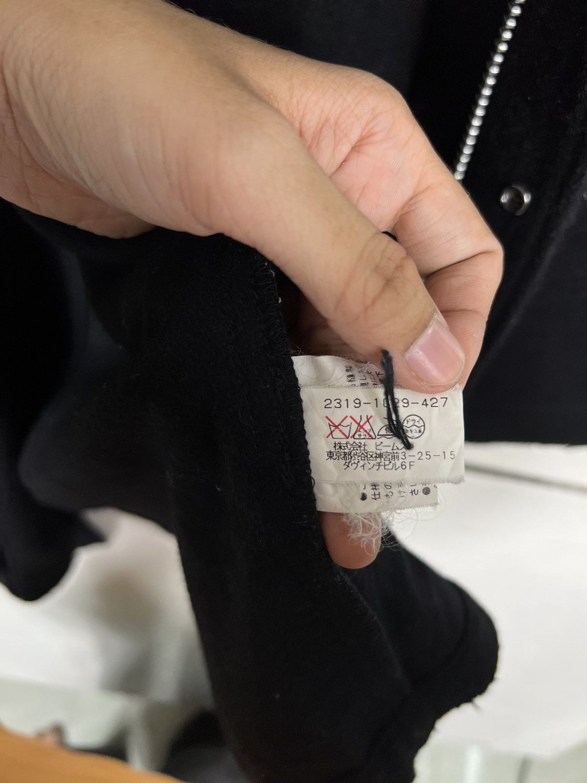 Beams Plus 🔥 BEAMS OVERCOAT HOODIES Size US L / EU 52-54 / 3 - 16 Thumbnail