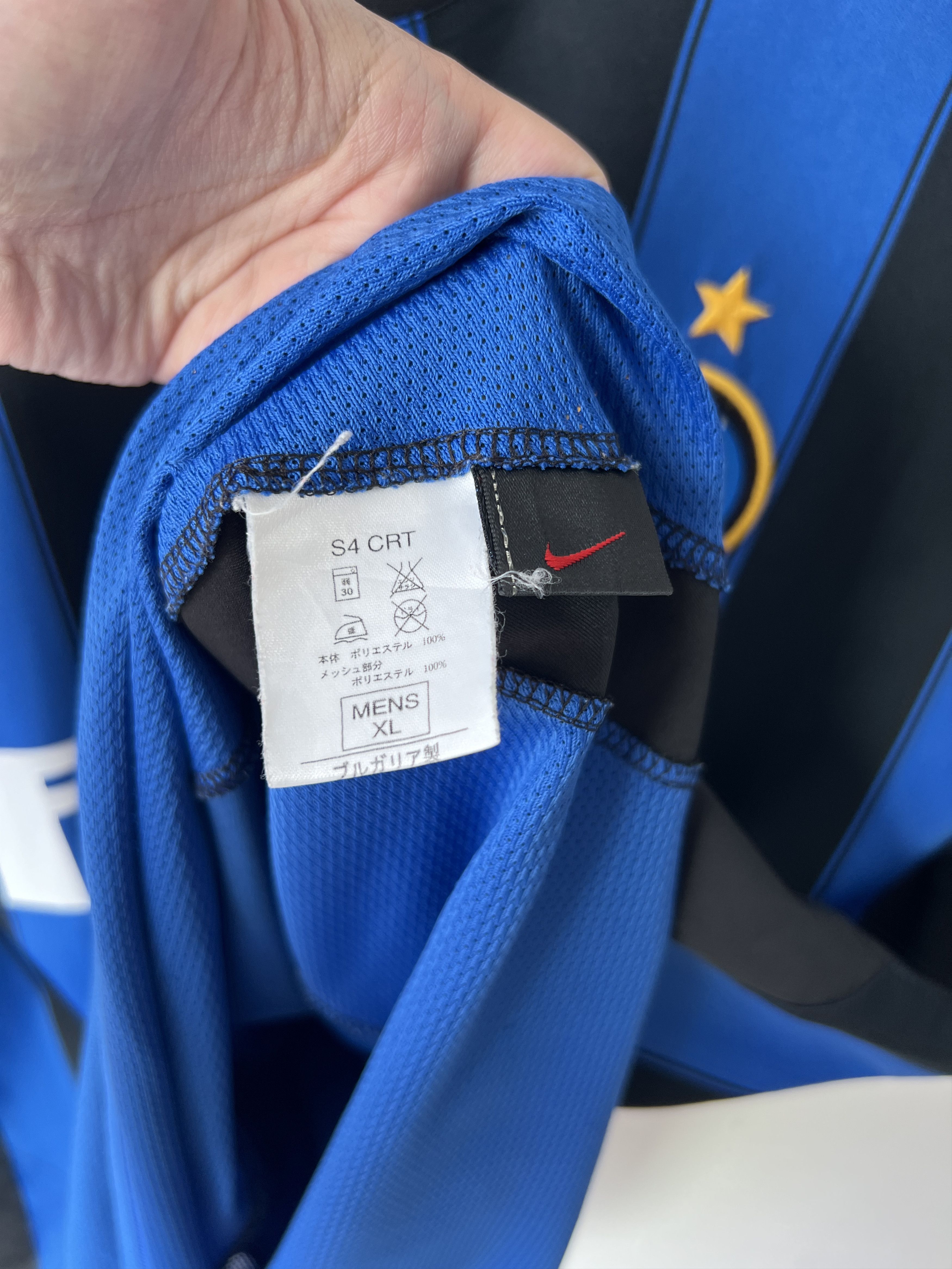 Nike (XL) Inter Milan 2003-04 Home Kit Adriano #10 Size US XL / EU 56 / 4 - 4 Thumbnail