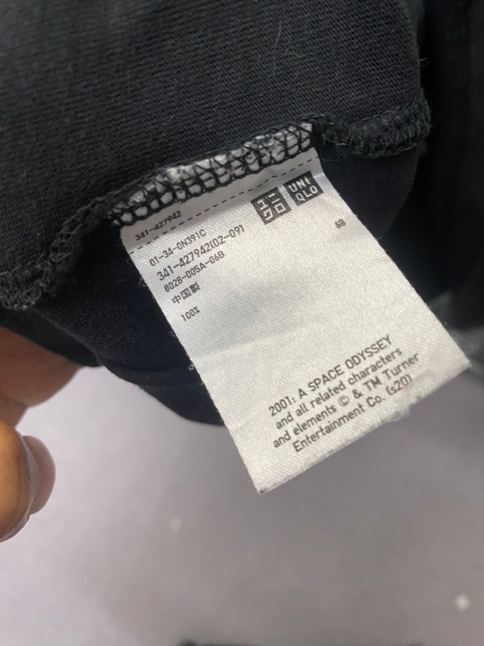 Uniqlo Vintage Uniqlo 2001 A Space Odyssey Tshirt Size US L / EU 52-54 / 3 - 8 Thumbnail