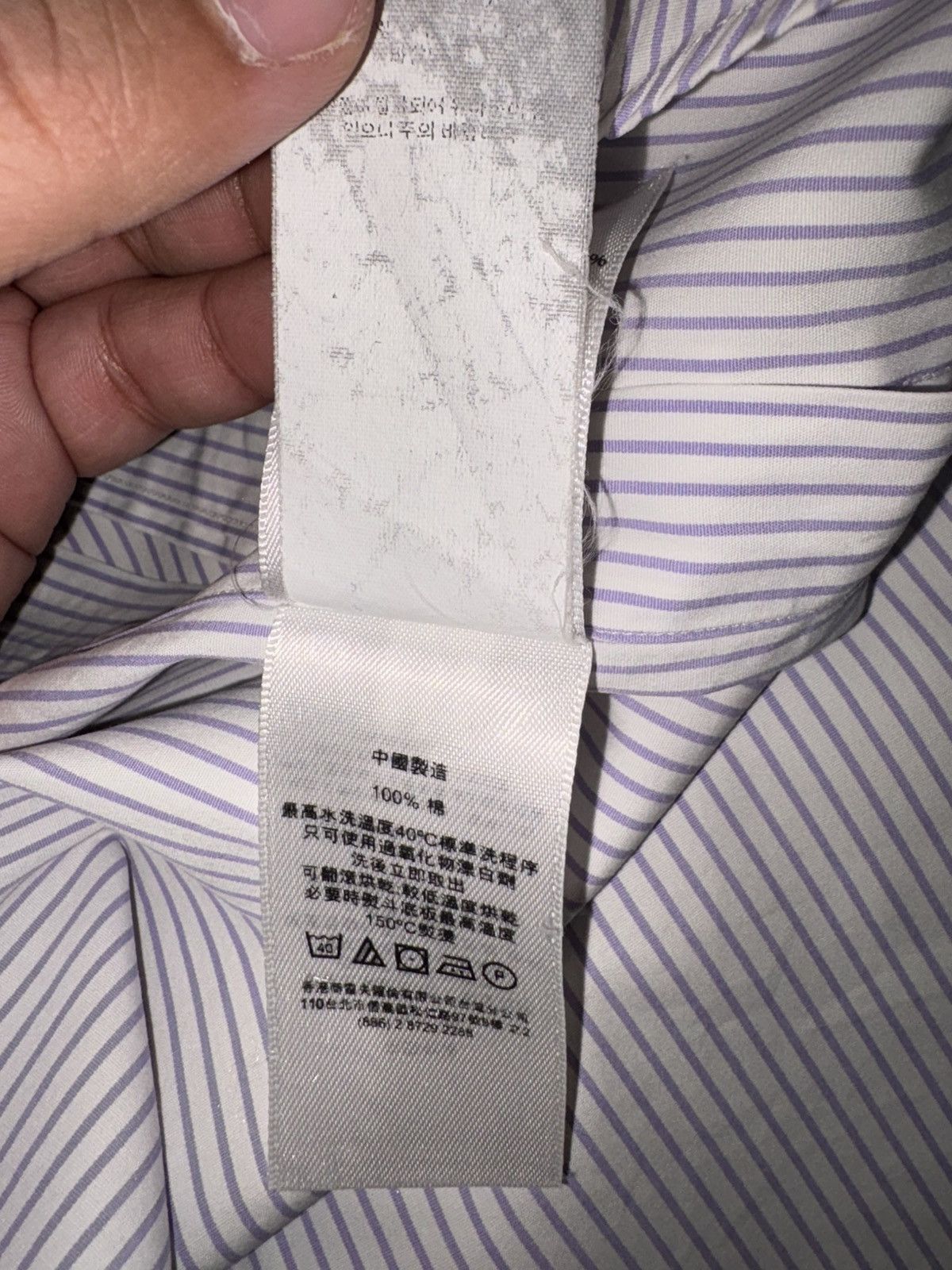 Polo Ralph Lauren Polo Ralph Lauren Striped Shirt Custom Fit Size 16 M/L Size US S / EU 44-46 / 1 - 9 Thumbnail