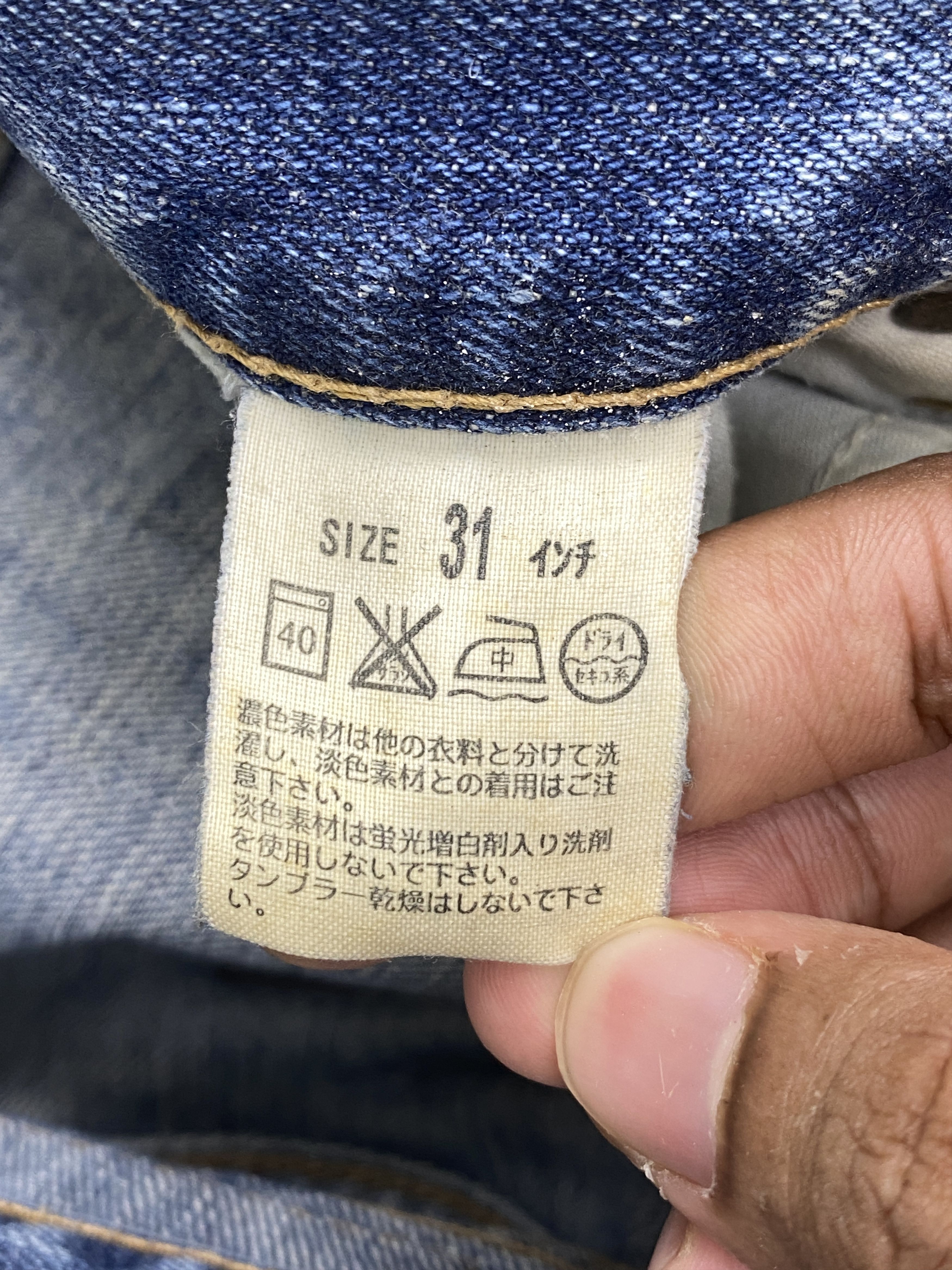 Levi's Vintage Levis 533 Faded Blue Jeans DP2823 Size US 30 / EU 46 - 7 Thumbnail
