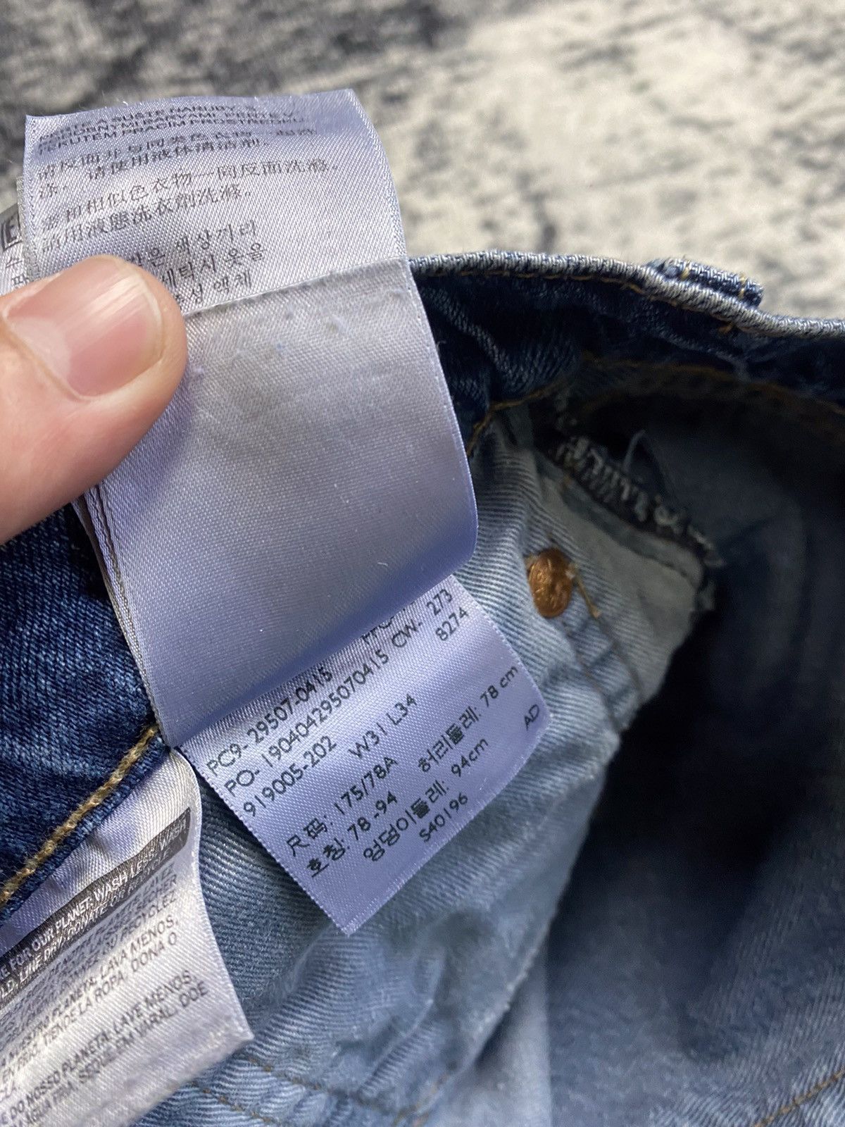 Levi's Vintage Levi’s Premium Denim Jeans 31/34 Size US 31 - 7 Thumbnail