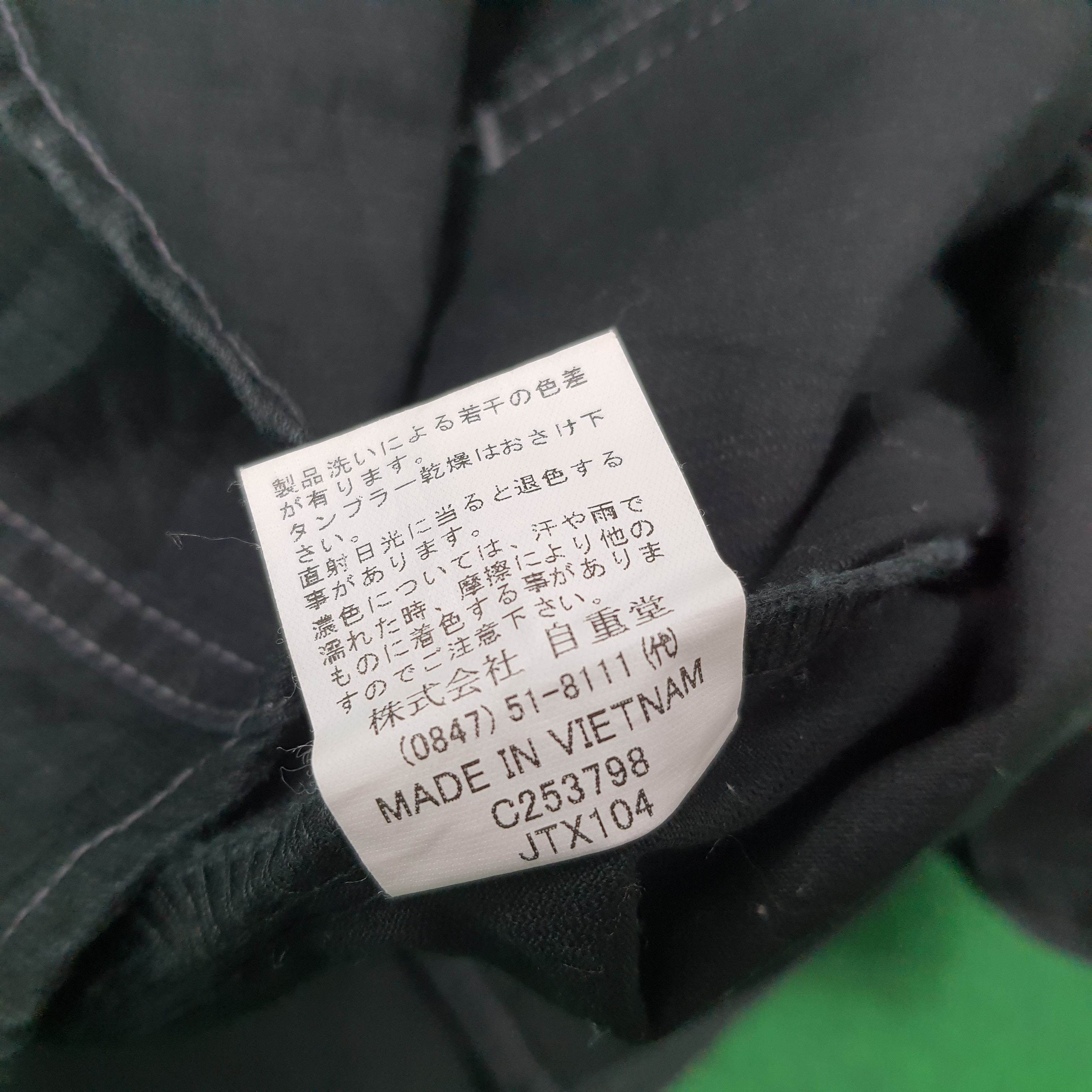 Japanese Brand Vintage TRD Toyota Motorsports Custom Logo Jacket C287N3 Size US M / EU 48-50 / 2 - 9 Thumbnail