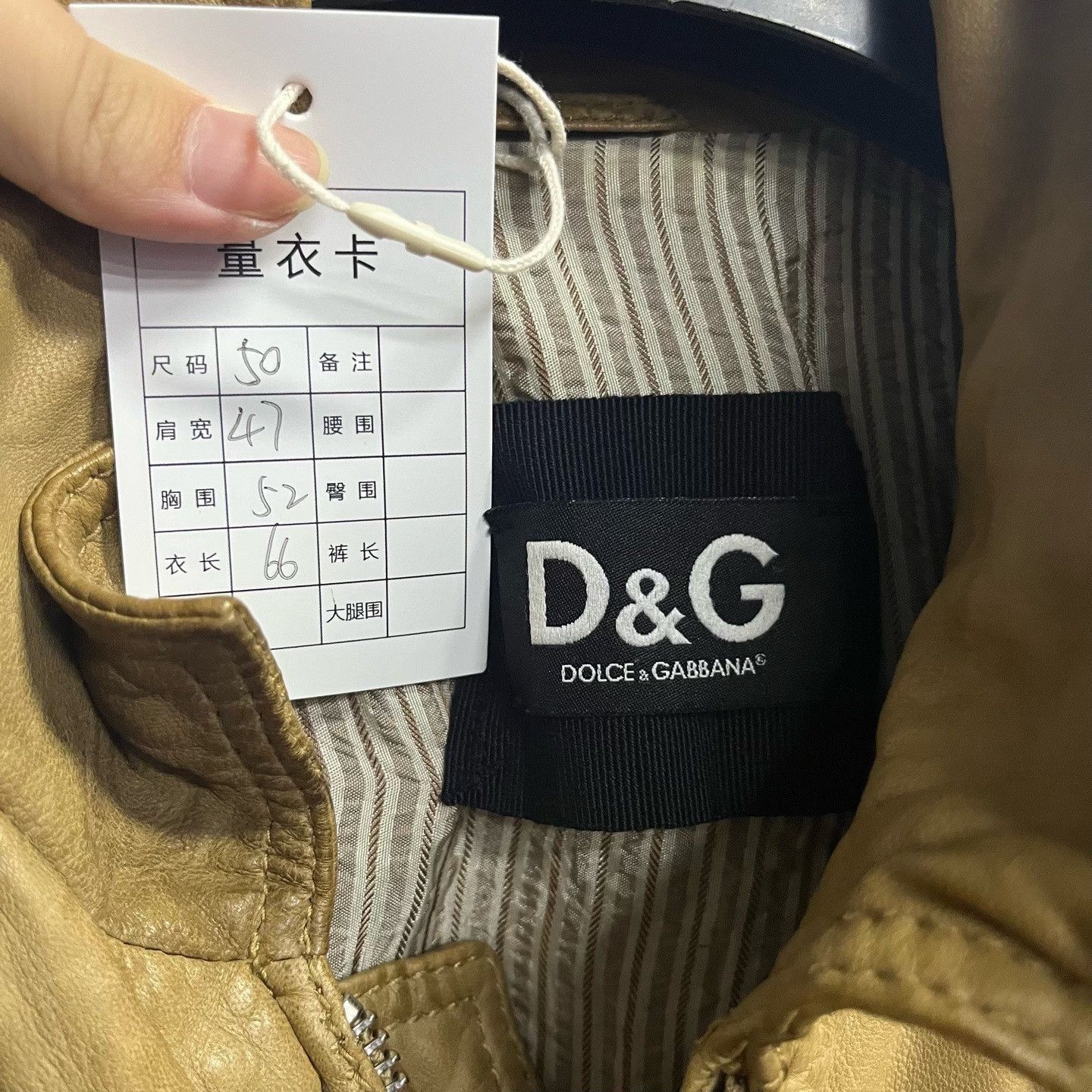 Dolce & Gabbana Dolce & Gabbana Khaki Leather Jacket Size US M / EU 48-50 / 2 - 2 Thumbnail